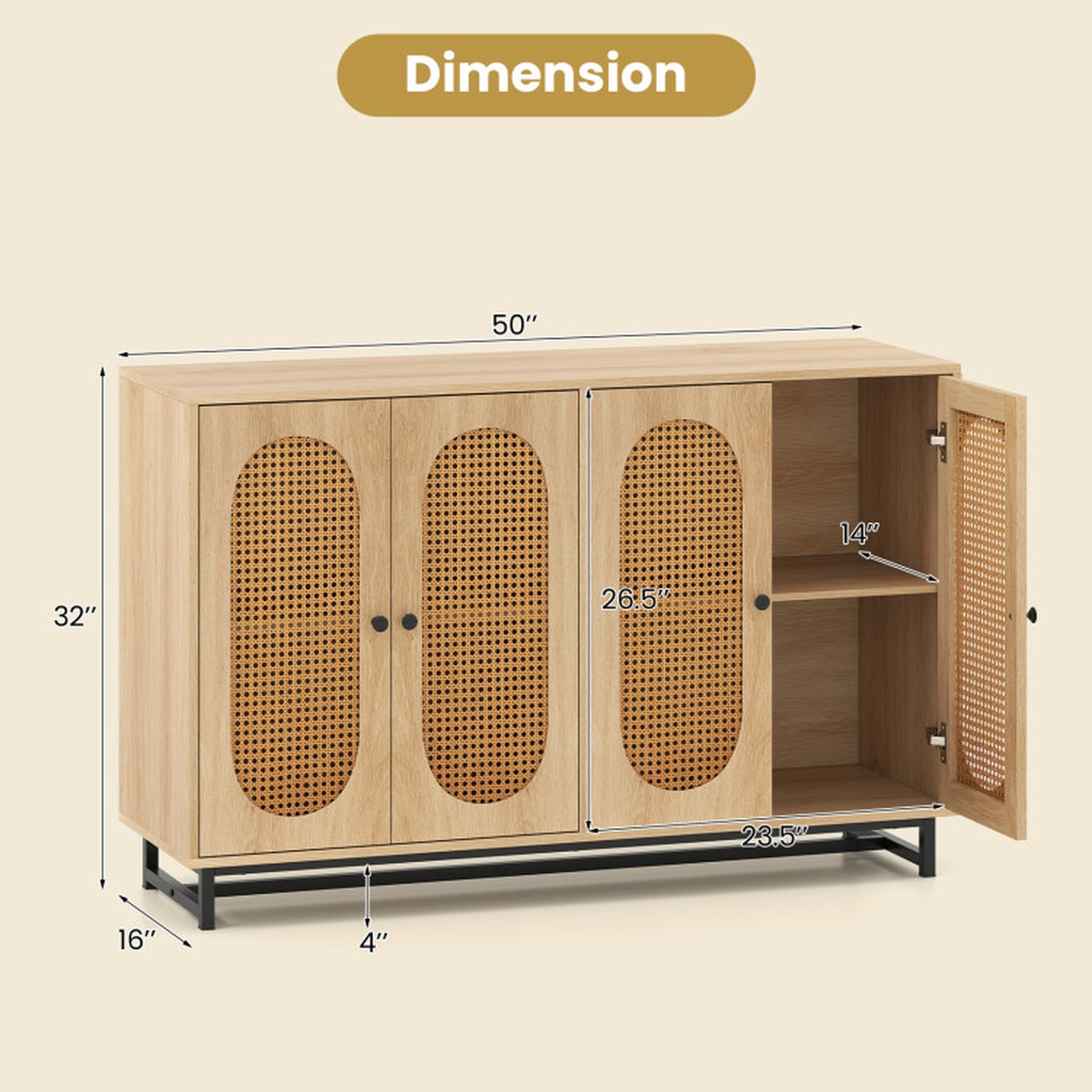 SUGIFT 4 PE Rattan Doors 2 Compartments Buffet Sideboard Cabinet 50-in x 16-in x 32-in 242-lb Capacity Natural