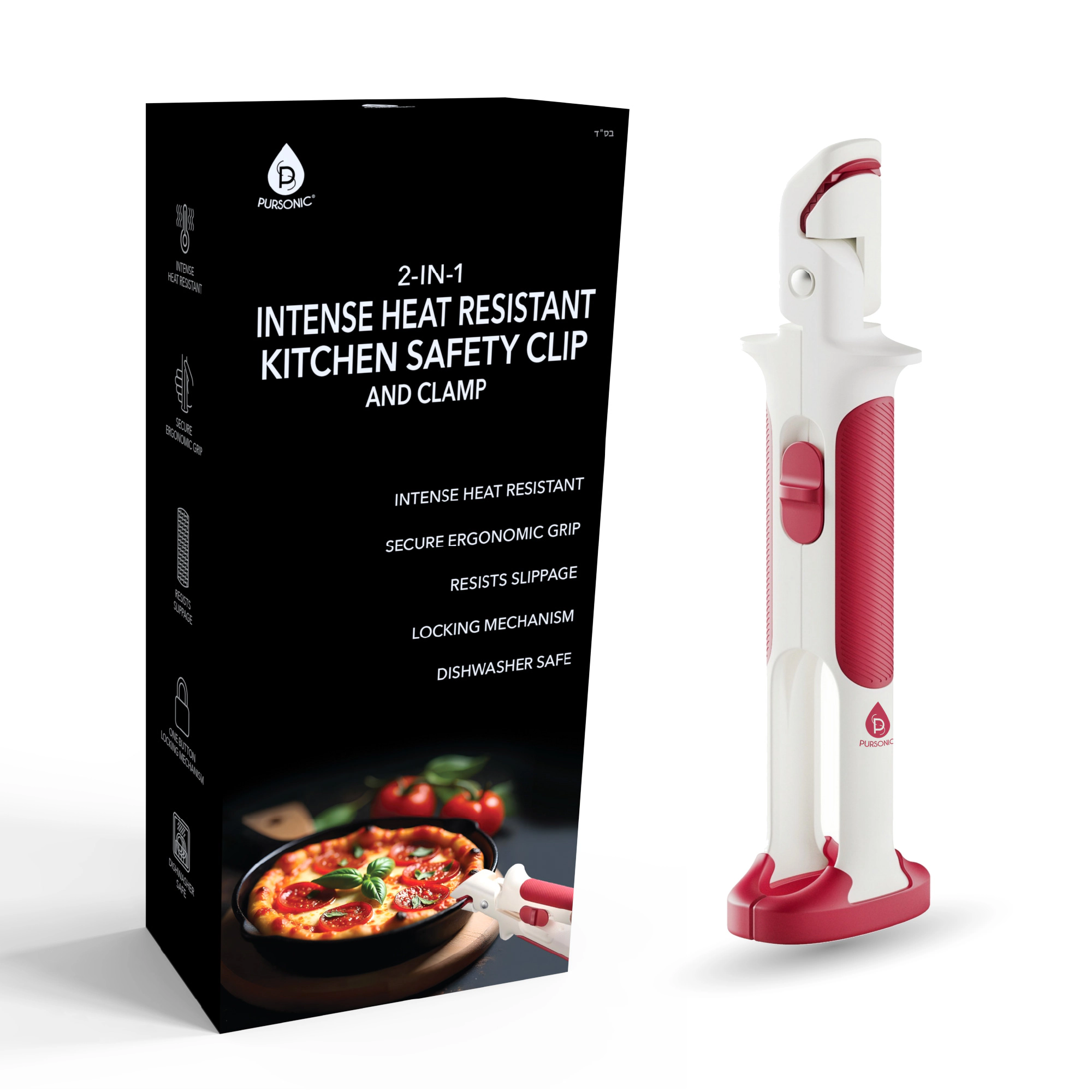 Pursonic Unisex Heat Resistant Kitchen Safety Tool Set: 4-Pack 2-in-1 Heat Resistant Clip & Clamp