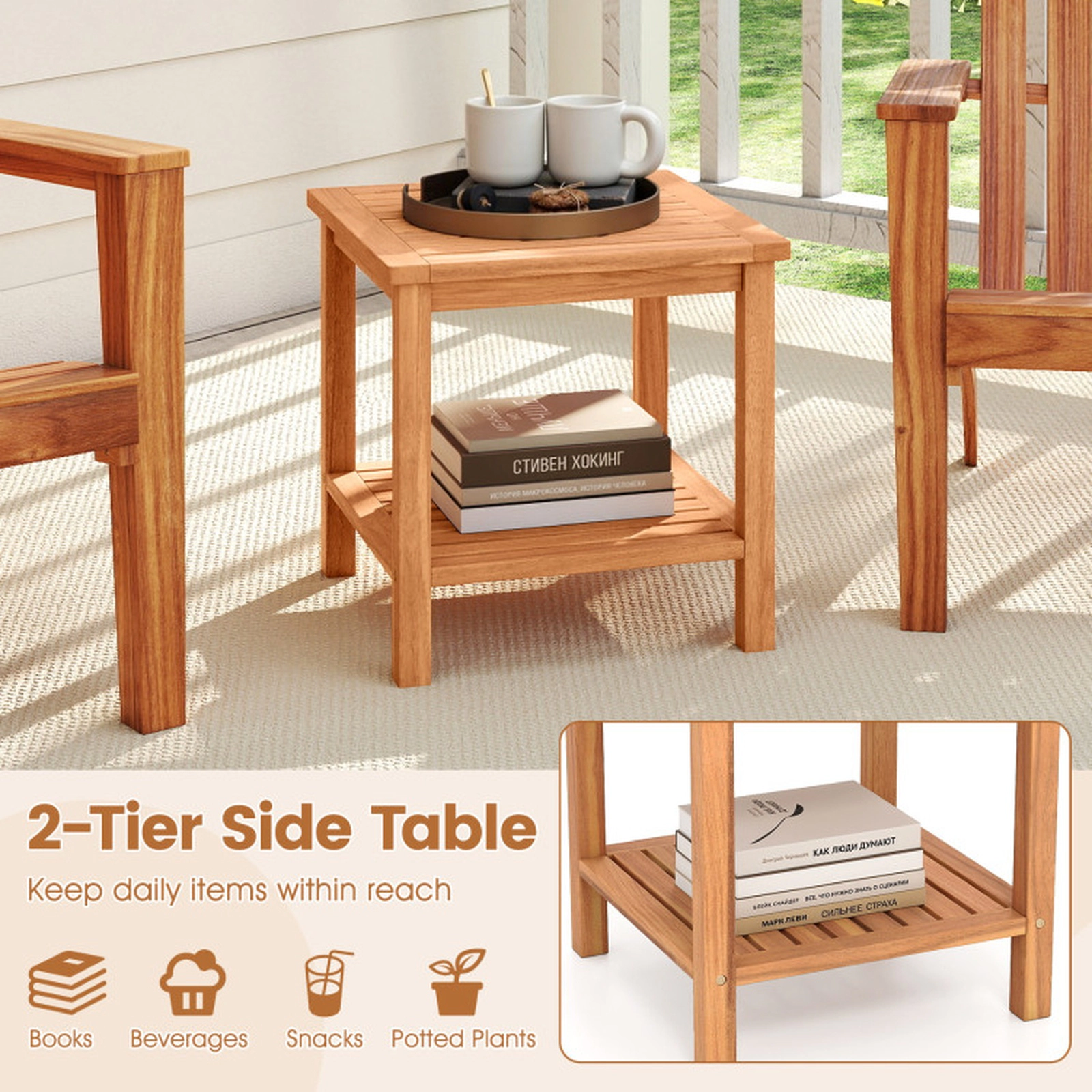 SUGIFT 2-Tier Patio Side Table with Slatted Tabletop and Storage Shelf 165-lb Capacity Natural