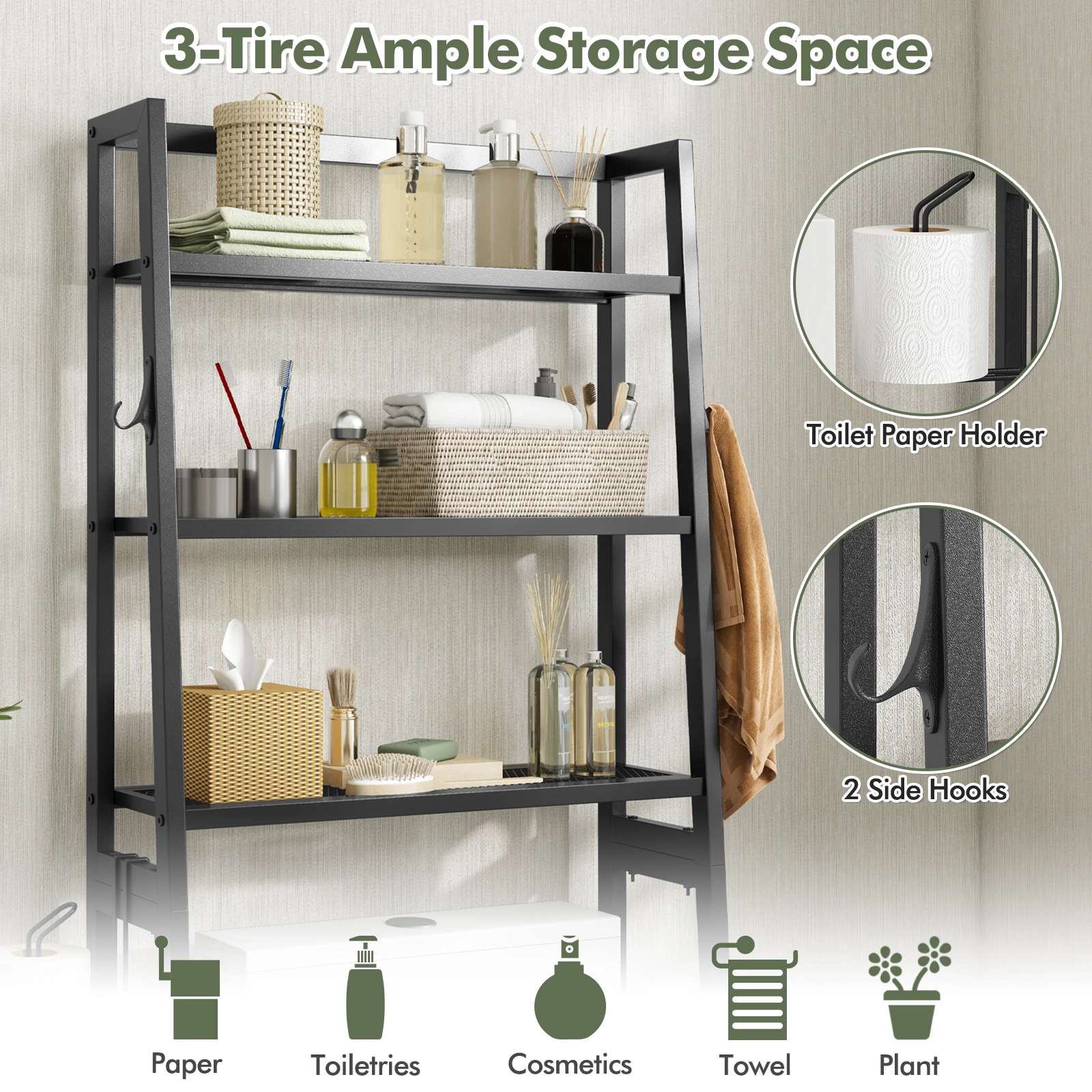 SUGIFT 3-Tier 62.5-in Tall Over the Toilet Storage Shelf Metal Bathroom Organizer with Adjustable Bar