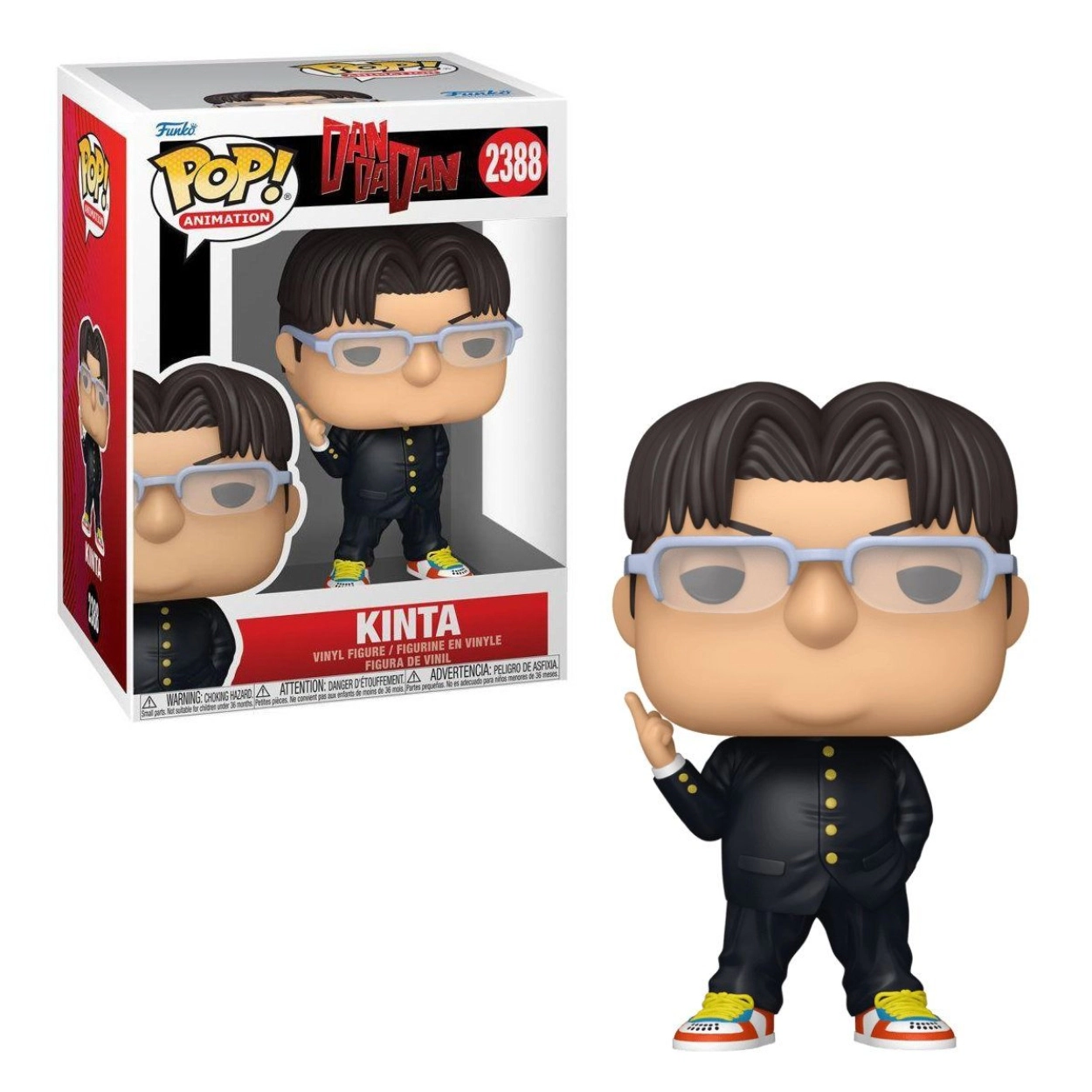 Funko Pop! DanDadan: Kinta #2388