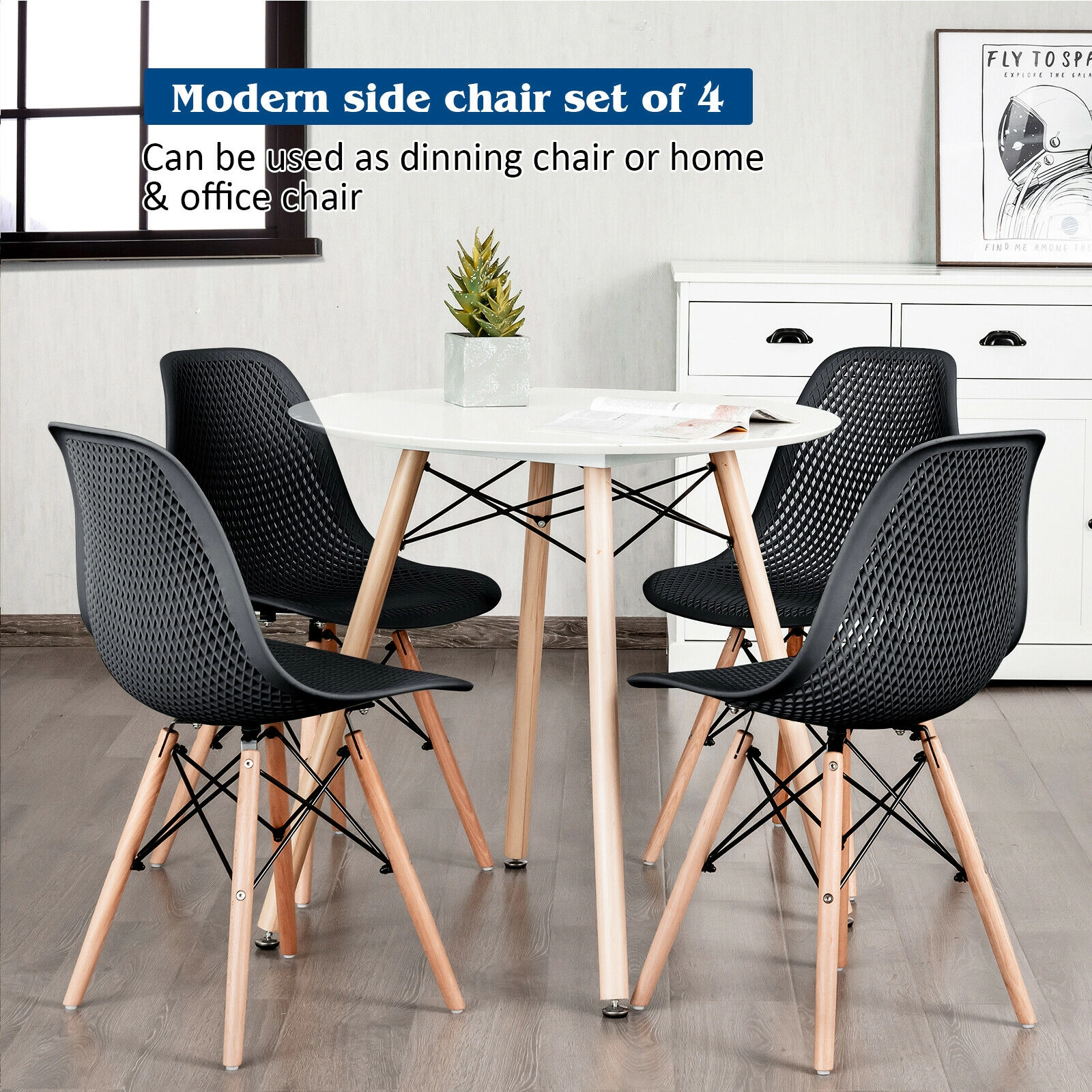 SUGIFT Set of 4 Mid-Century Modern Plastic Dining Chairs with Mesh Seats and Beech Wood Legs