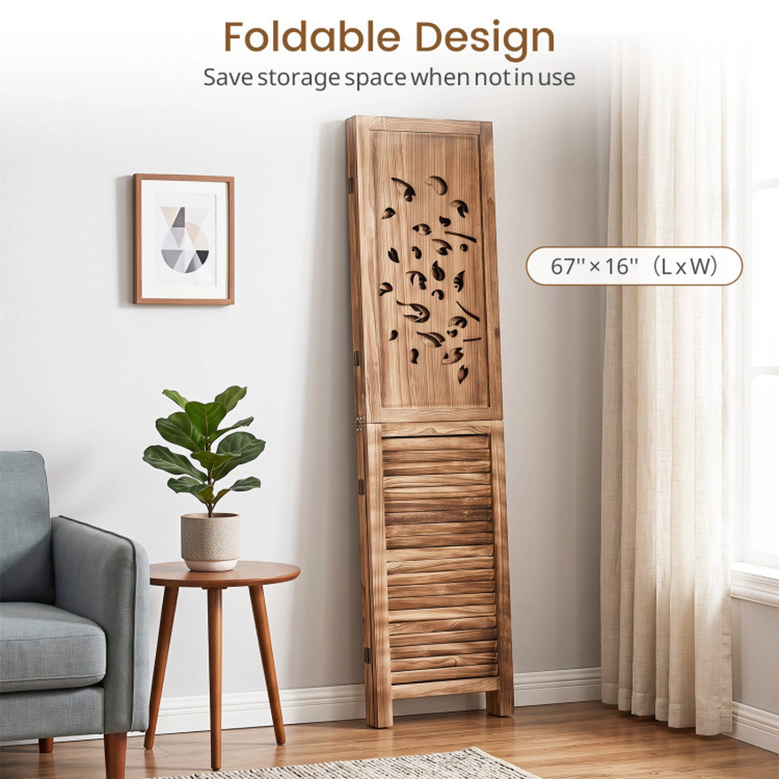 SUGIFT 3-Panel Tree Cutout Louvered Wood Folding Room Divider 47.5-in x 67-in 15.5-in Folded 15.5-lb Rustic Brown