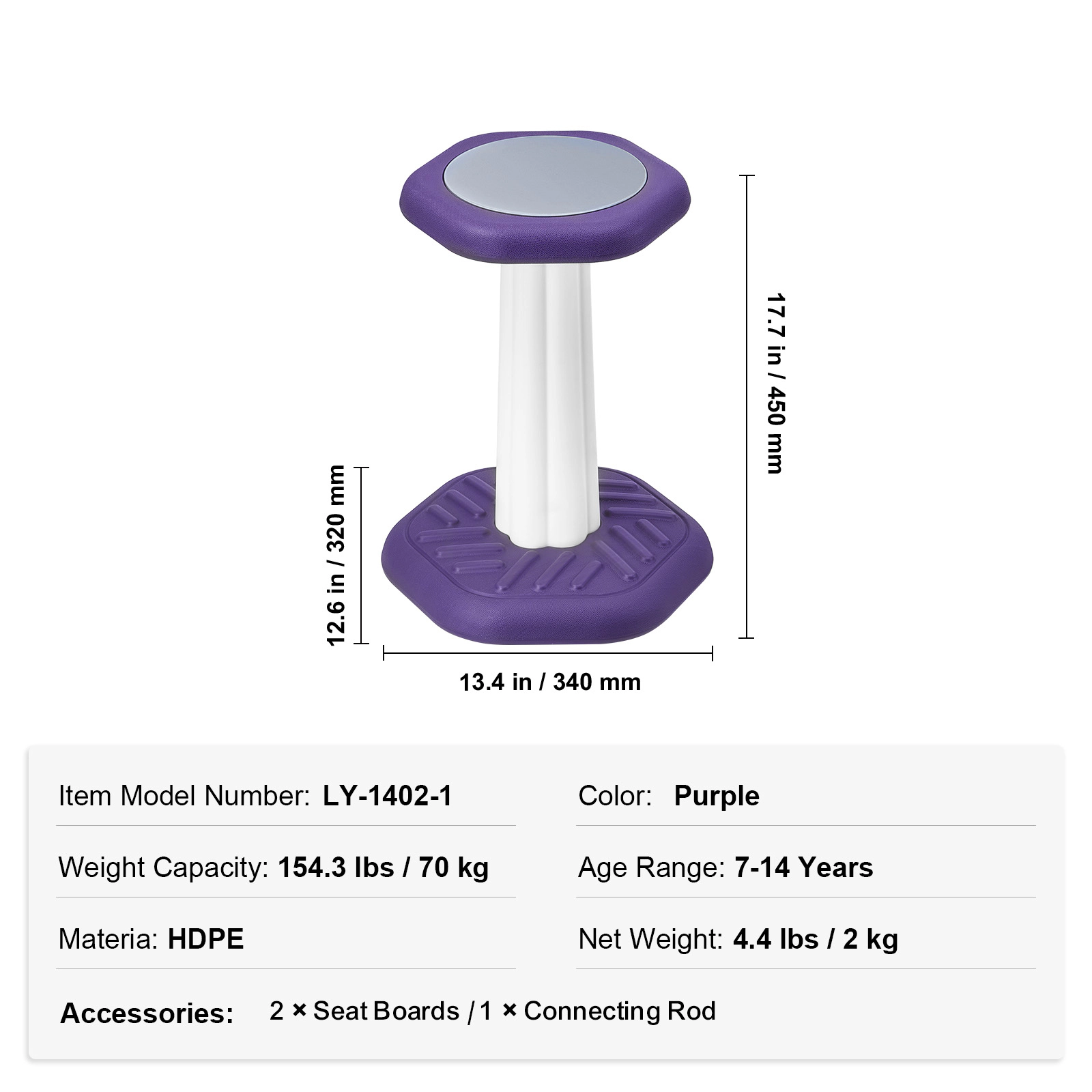 HONGGE Kids Wobble Chair for Ages 7-14, 360-Degree Swivel Stool with Cushioned Seat, HDPE, Holds up to 154 lbs