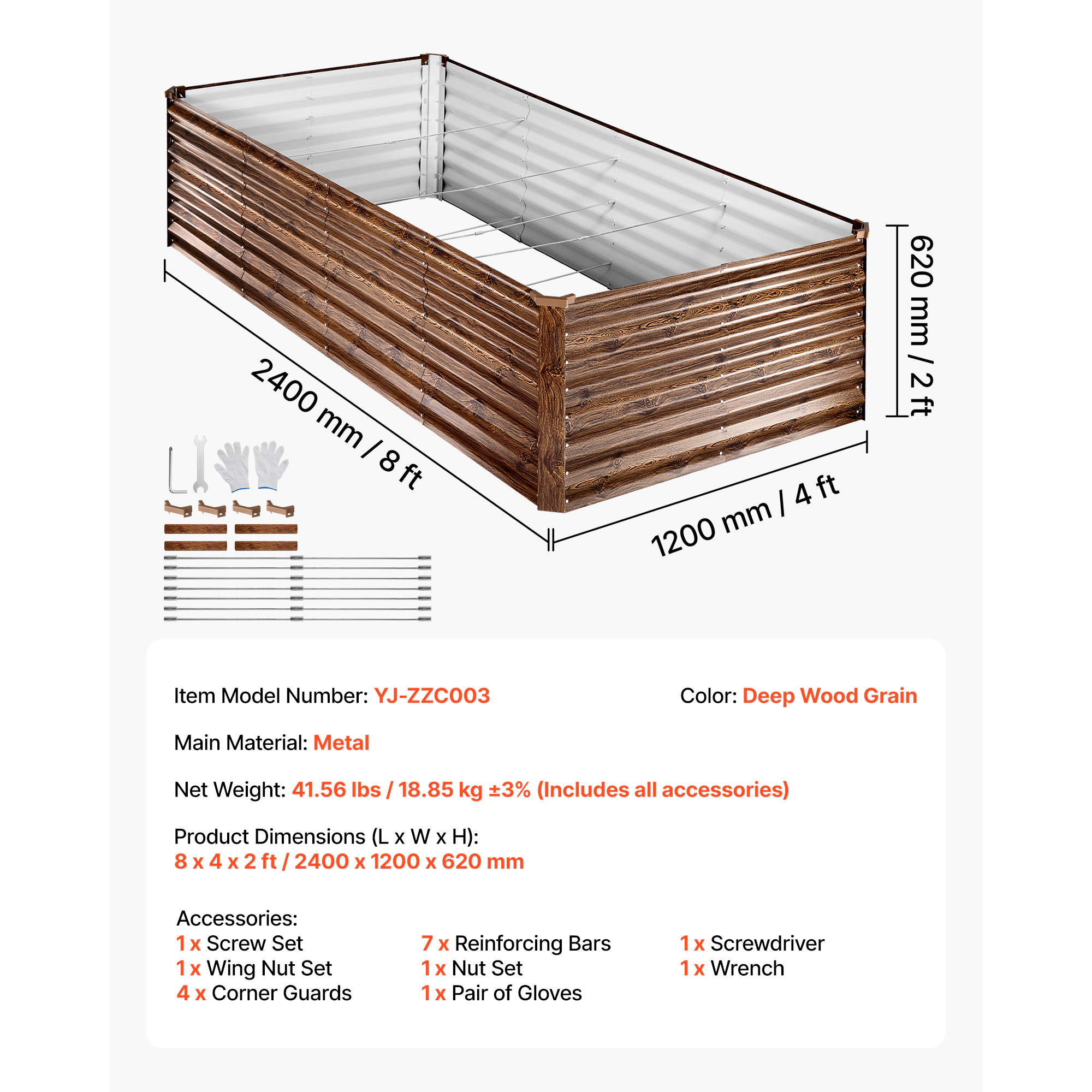 HONGGE Galvanized Raised Garden Bed Metal Planter Box Outdoor Box for Growing Flowers Vegetables