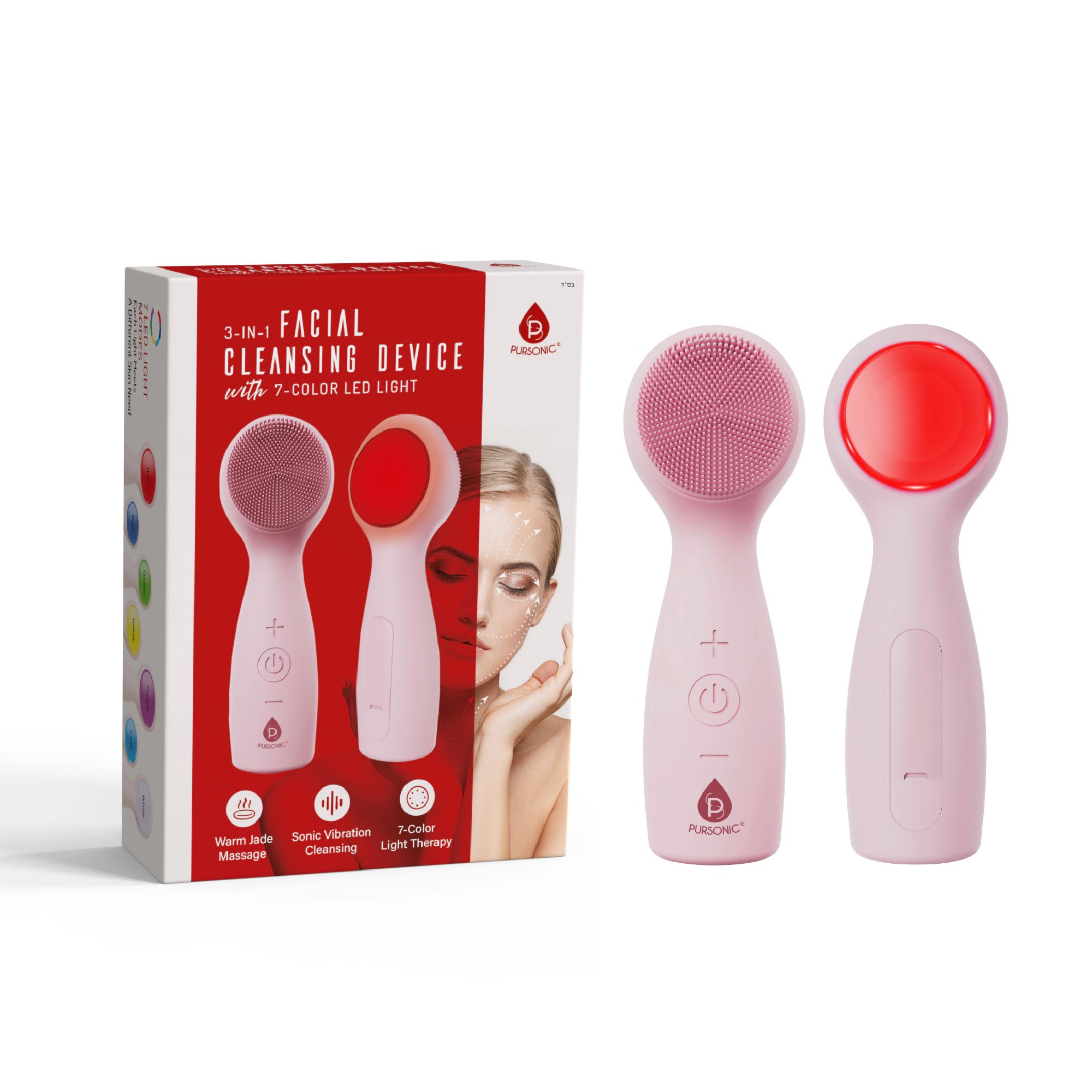 Pursonic Women’s 3-in-1 Sonic Facial Cleanser with Heated Jade & 7-Color LED Light Therapy Radiance Device