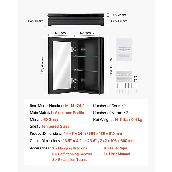 HONGGE Medicine Cabinet Medicine Cabinet for Bathroom with Mirror Aluminum Frame Bathroom Wall Cabinet Adjustable