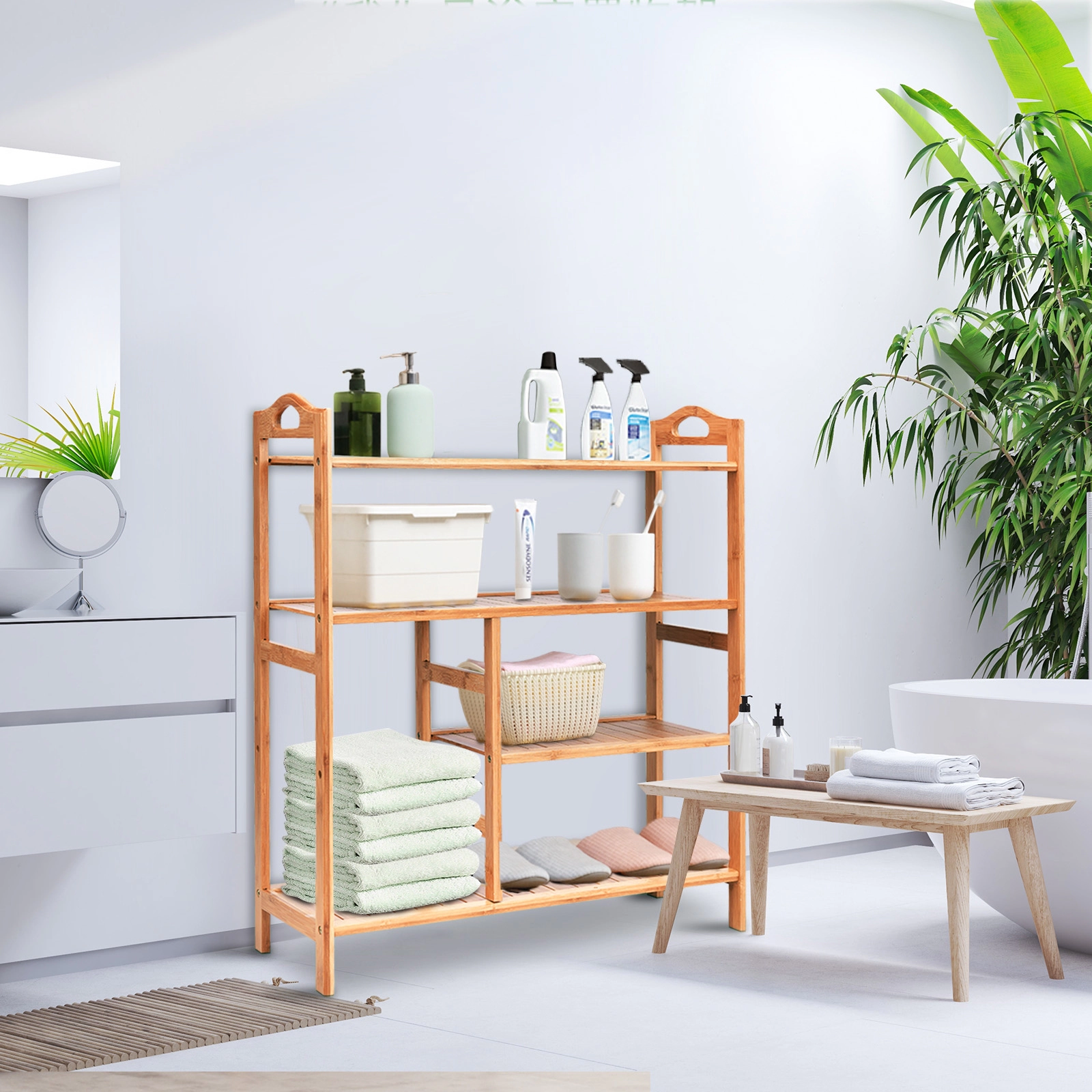 SlickBlue 4 Tier Wooden Shoe Organizer with Handles