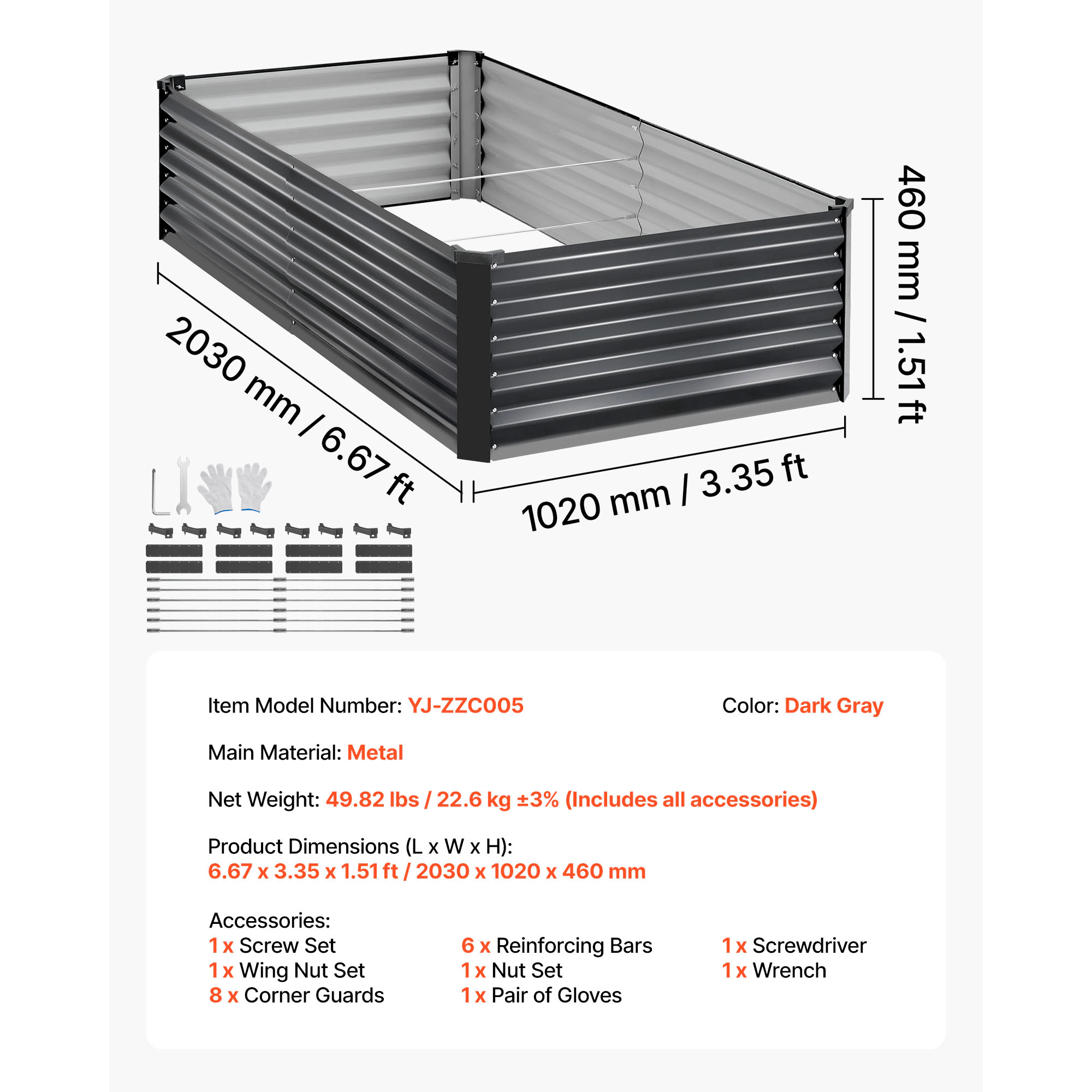 HONGGE 2 Pack Galvanized Raised Garden Beds Rectangular Metal Planter Boxes Kit Outdoor Bottomless Elevated Planting