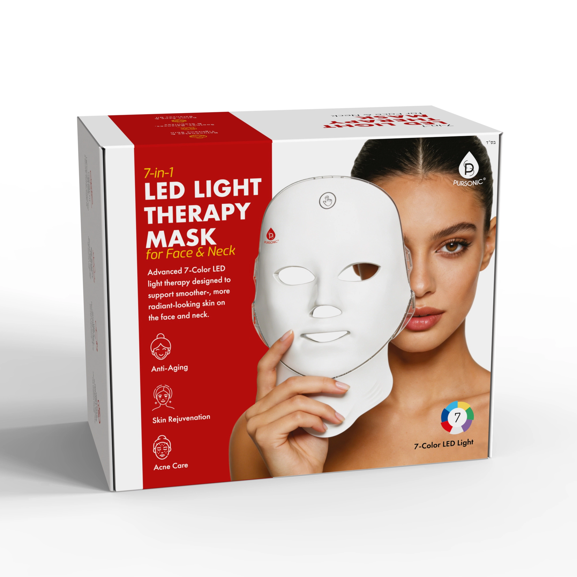 Pursonic Women’s 7-in-1 LED Light Therapy Face & Neck Mask