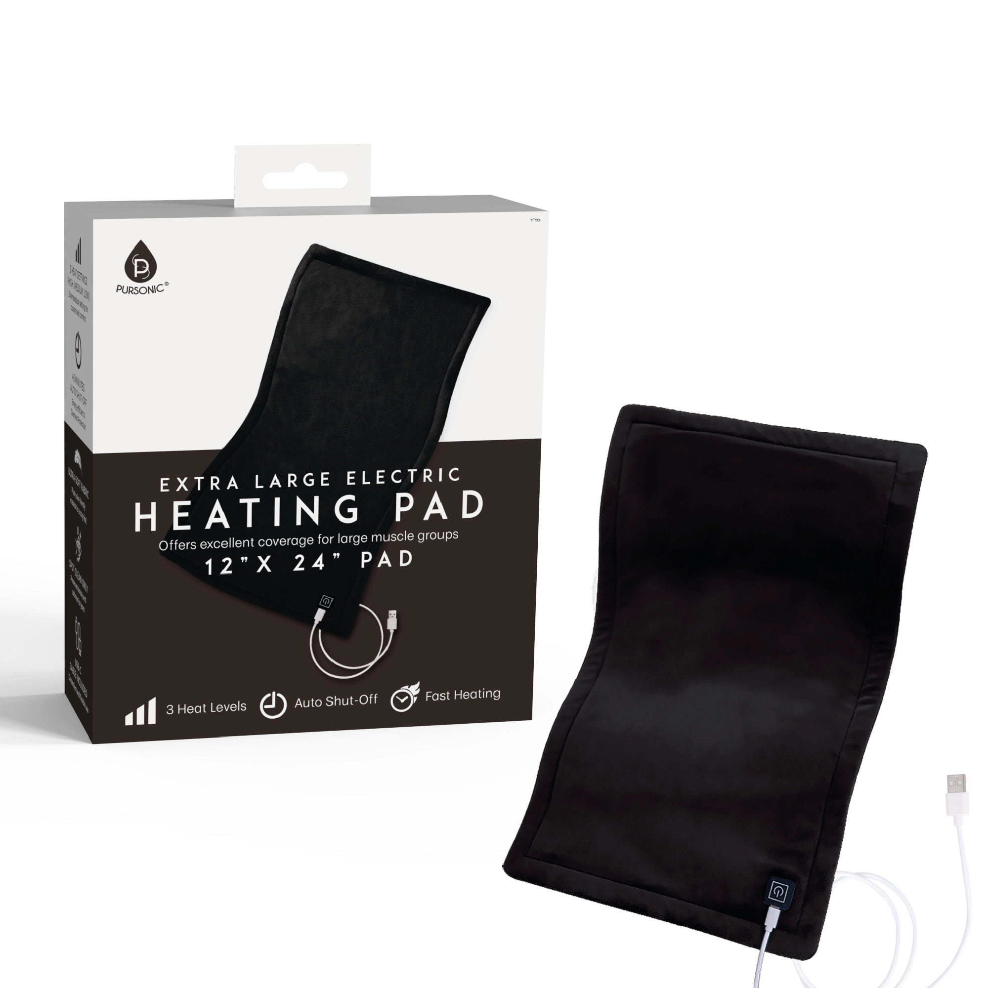 Pursonic Unisex Therapeutic Heating Pad with Extra Large 12"x24" Electric Heat Therapy Pad, USB-C Power, 3 Settings & Auto Shut-Off