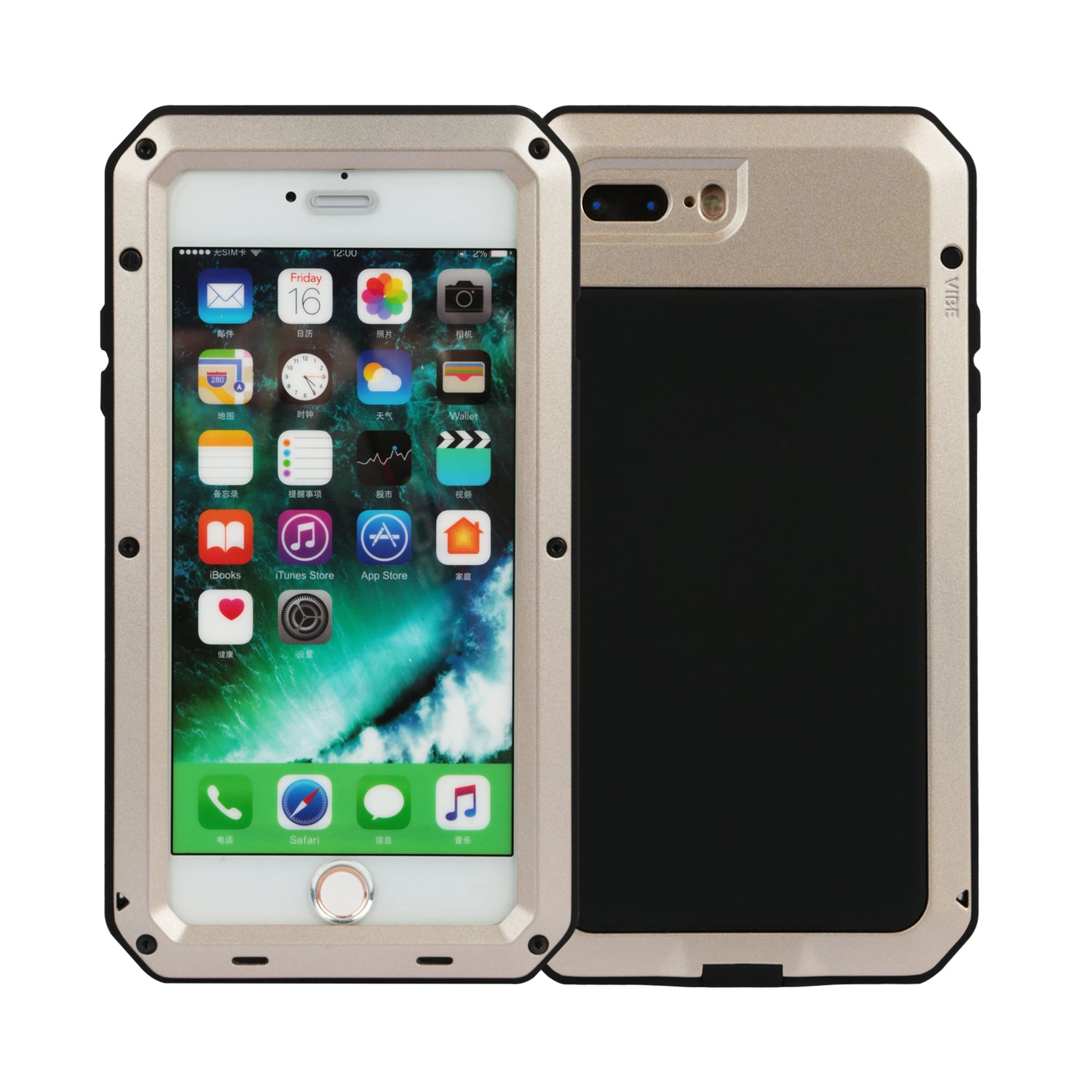 GBruno Shock-Resistant Hybrid Case For IPhone 7 Plus