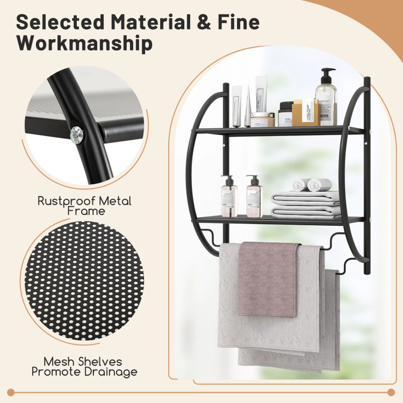 SUGIFT Wall Mounted 2-Tier Bathroom Towel Rack Mesh Shelves 14-in Towel Bars 18 x 10 x 22-in 16 x 9-in Shelves Black