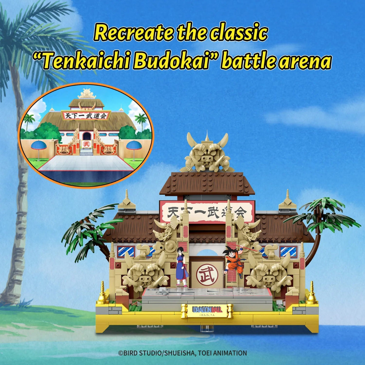 Pantasy Dragon Ball Tenkaichi Budokai Building Block Set, World Martial Arts Tournament 776 Pieces