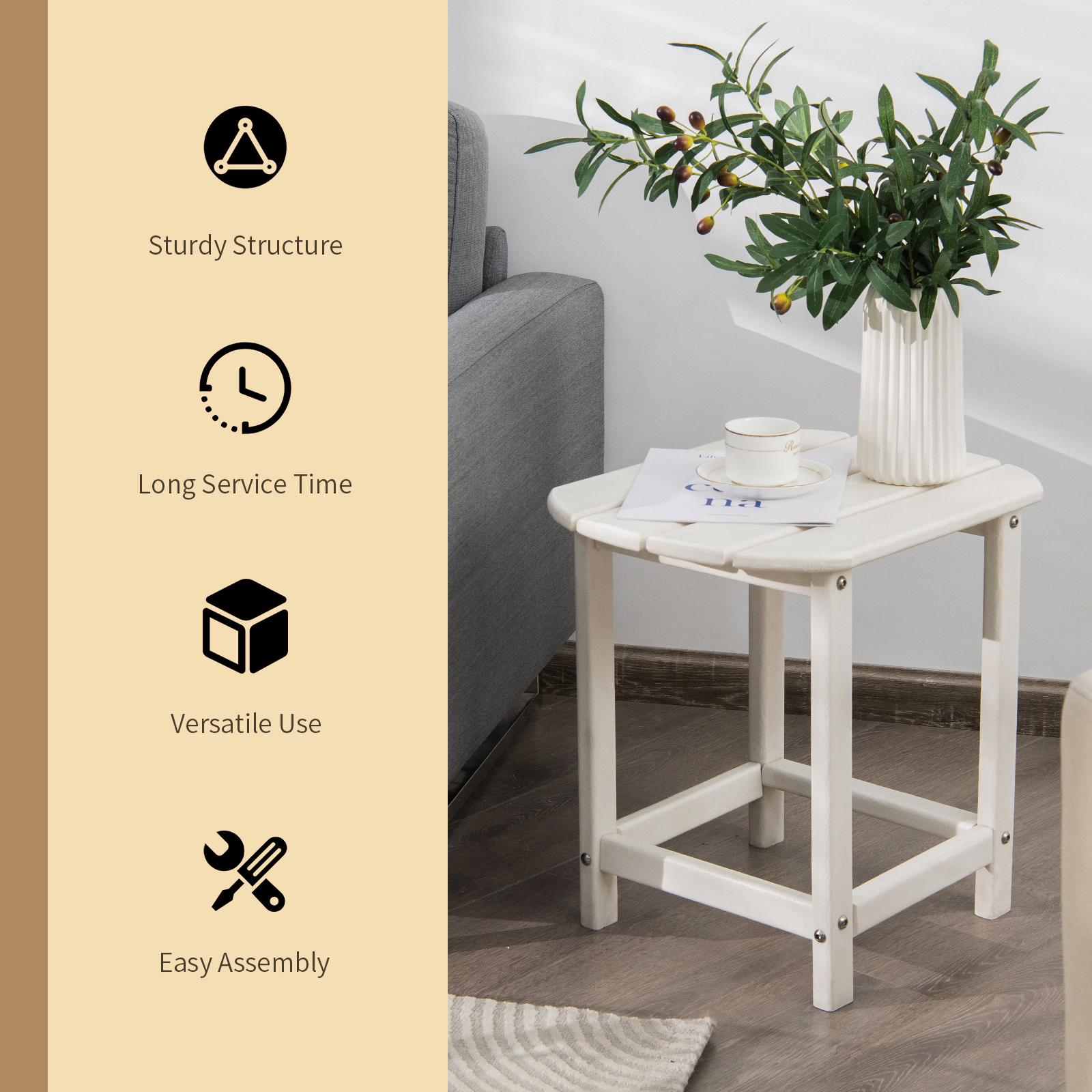 SUGIFT Set of 2 White HDPE Adirondack Outdoor Side Tables, 19 x 14.5 x 18 in