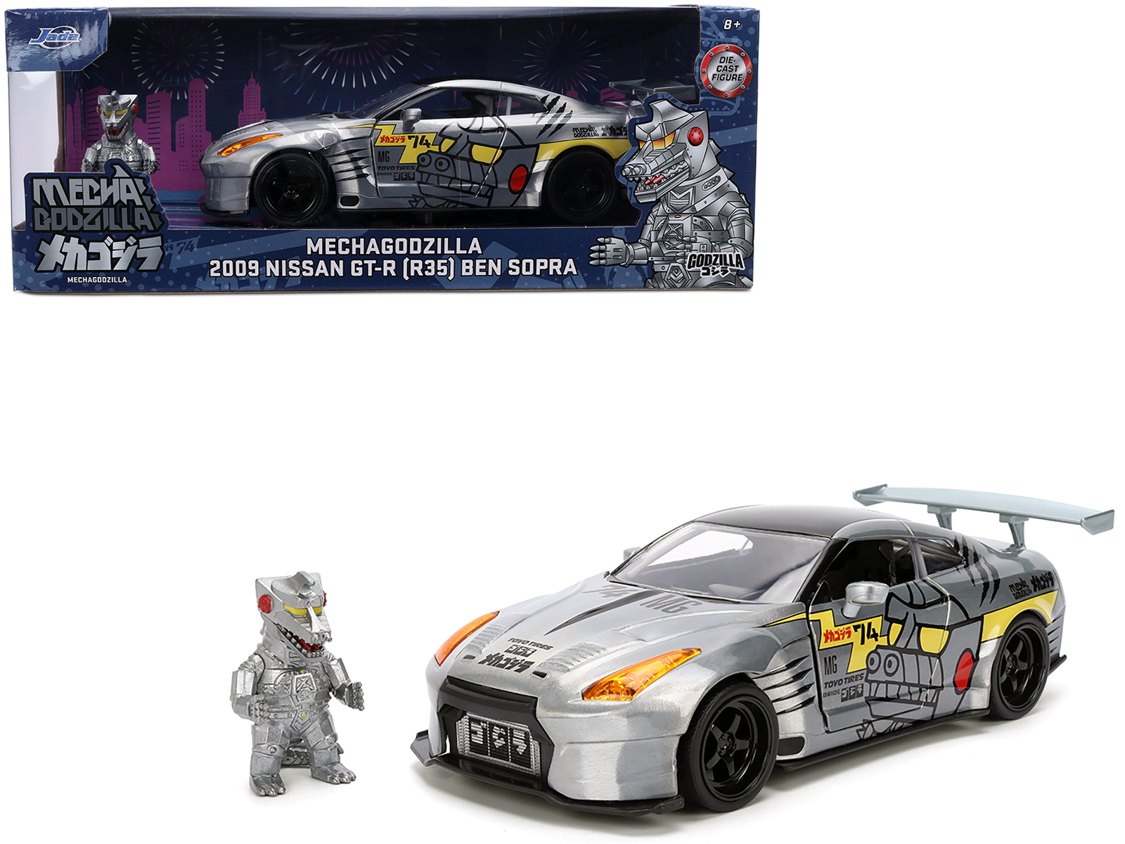 Jada 2009 Nissan GT-R (R35) Ben Sopra Brushed Metal with Black Top and Graphics and Mechagodzilla Diecast