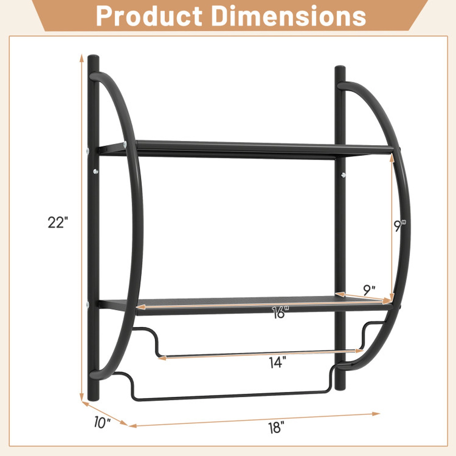 SUGIFT Wall Mounted 2-Tier Bathroom Towel Rack Mesh Shelves 14-in Towel Bars 18 x 10 x 22-in 16 x 9-in Shelves Black