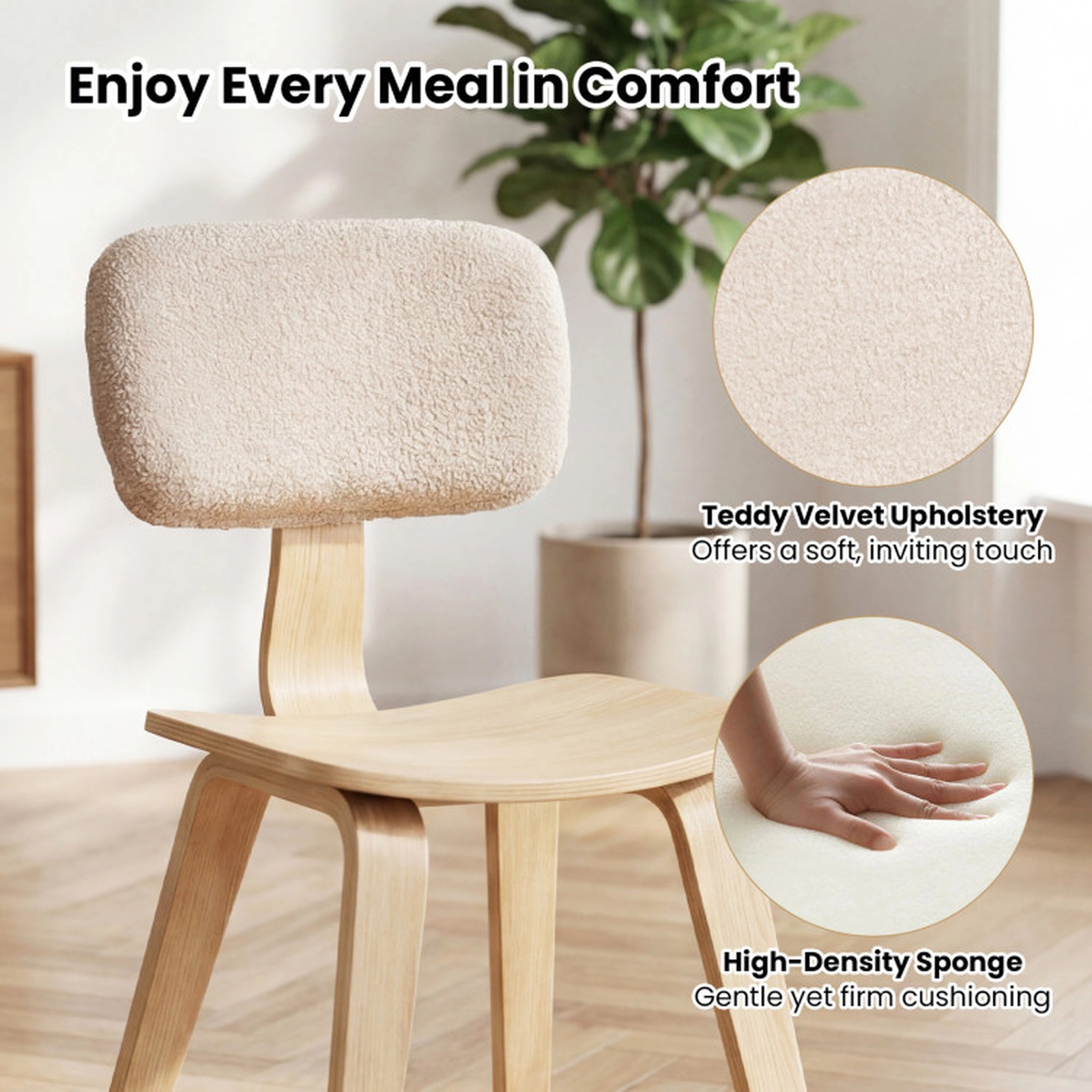 SUGIFT Set of 2 Rubber Wood Teddy Velvet Backrest Dining Chairs 20.5-in x 18.5-in x 31.5-in 330-lb Capacity Natural