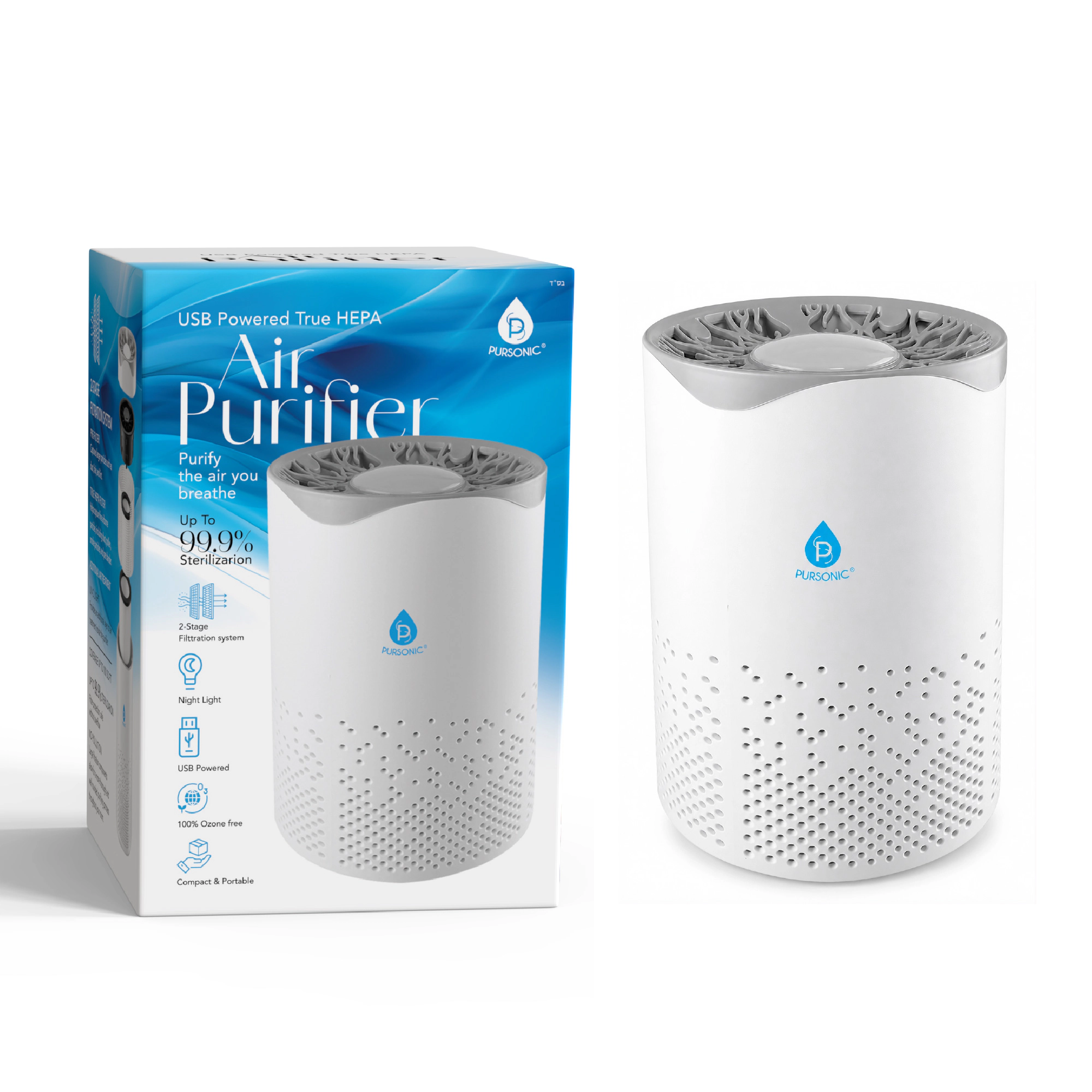 Pursonic Unisex USB Powered True HEPA Air Purifier
