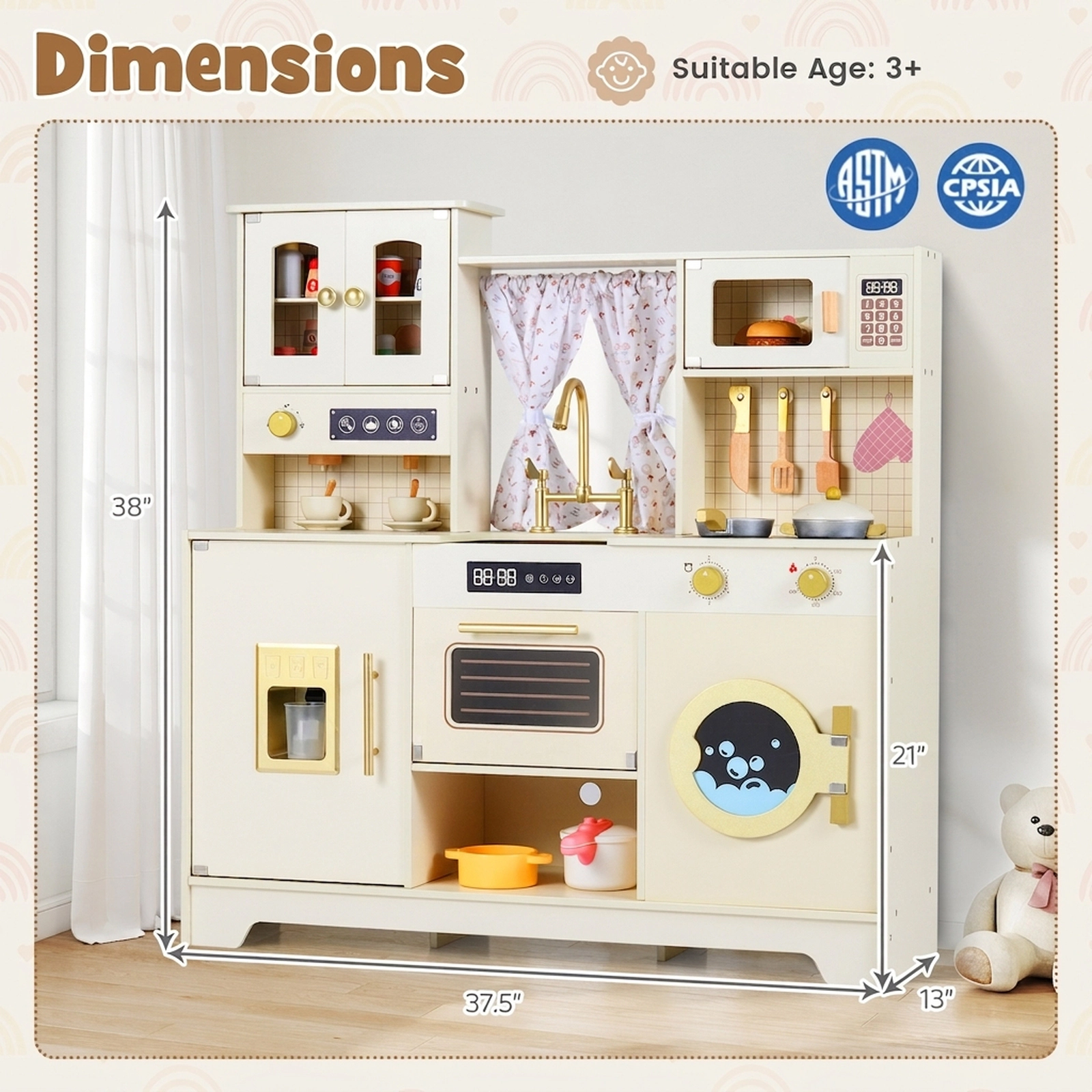 SUGIFT Beige 14 Accessories Ice Maker and Coffee Machine Kids Wooden Toy Kitchen Playset