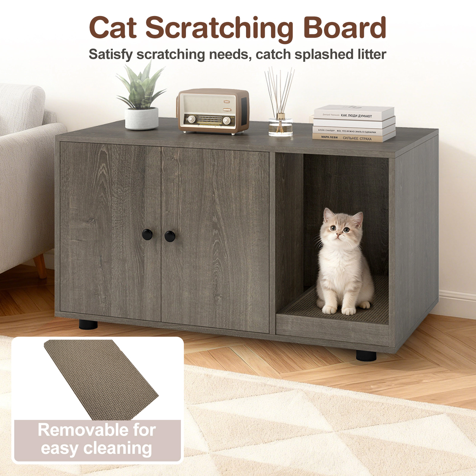 SUGIFT 35.5 x 20-in 88-lb Capacity Oak Wooden Hidden Litter Box Enclosure Furniture with Removable Scratching Board