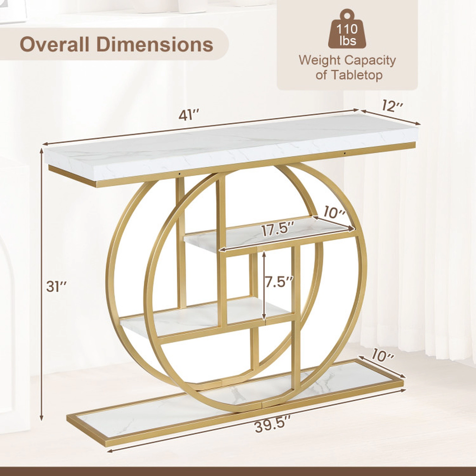 SUGIFT 4-Tier Faux Marble Top Gold O-Shaped Frame Entryway Console Table 41-in x 12-in x 31-in 110-lb Capacity White