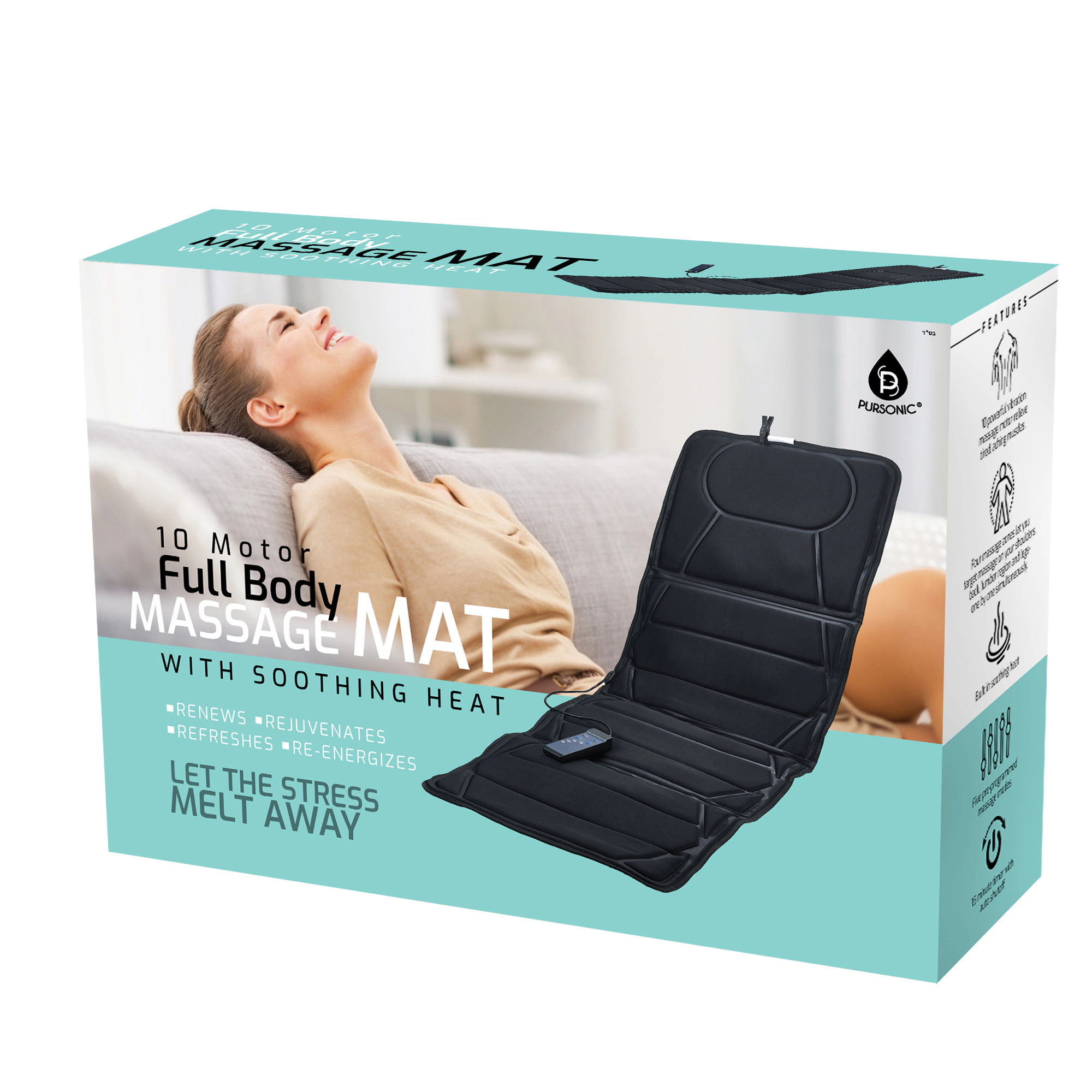 Pursonic Unisex Heated Full Body Massage Mat with 10 Motor Vibration Therapy, Dual Heating Pads & Multi-Zone Relaxation Mattress Pad