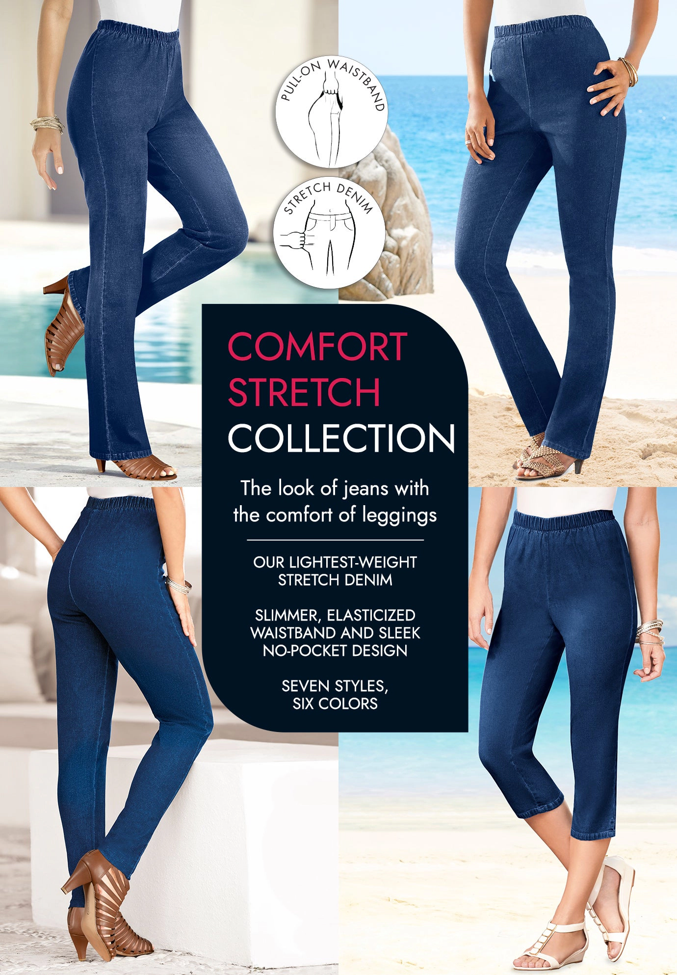 Roaman's Women's Plus Comfort Stretch Wide Leg Jean