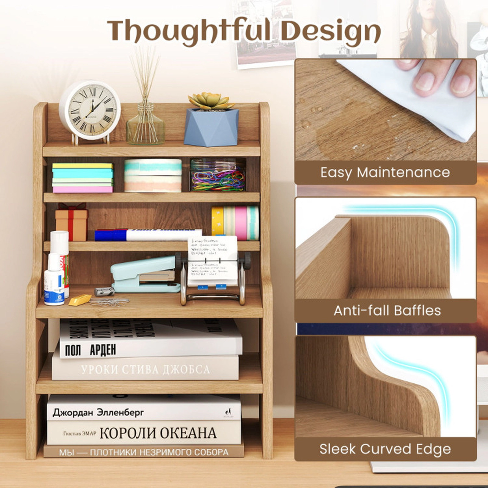 SUGIFT 6-Tier Natural 16.5-in Mini Desktop Bookshelf Countertop Organizer with 2 Removable Shelves 55-lb Top
