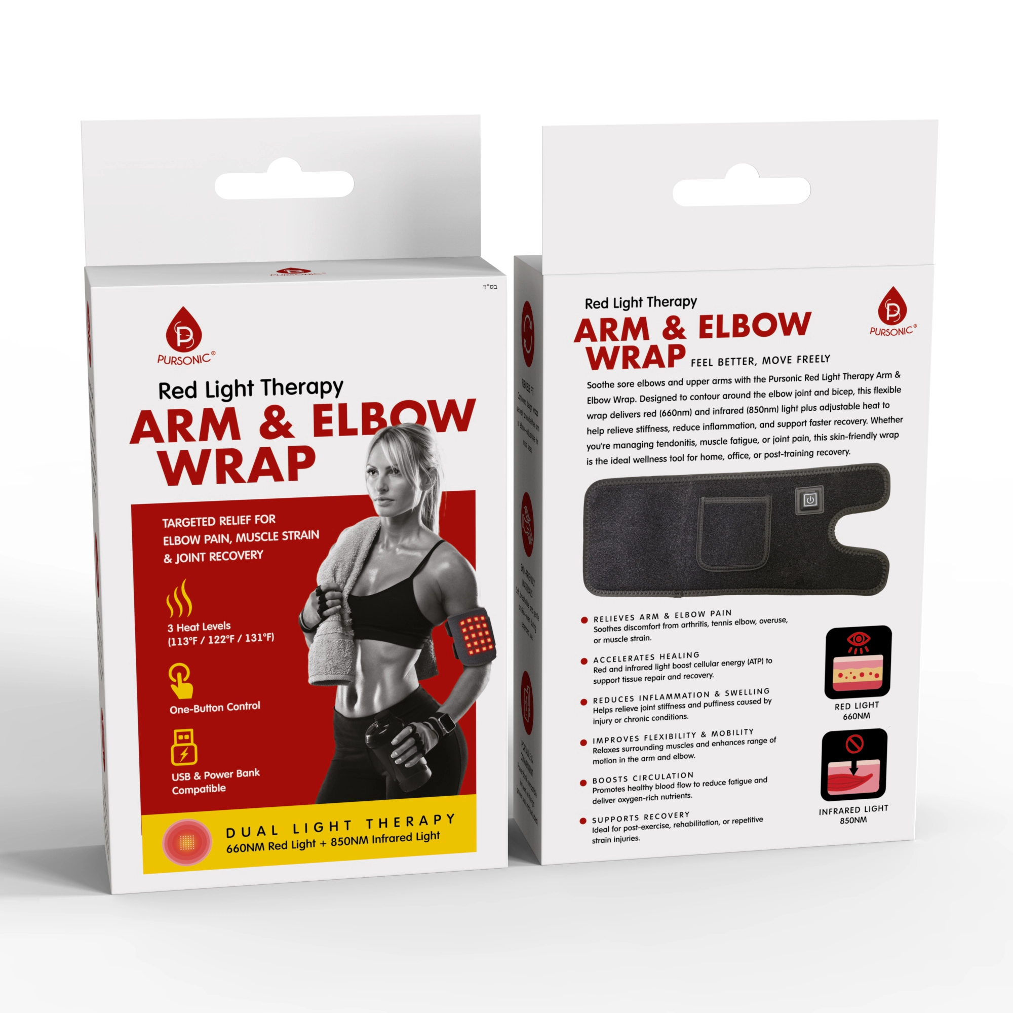 Pursonic Unisex Red Light Therapy Pain Relief Arm & Elbow Wrap