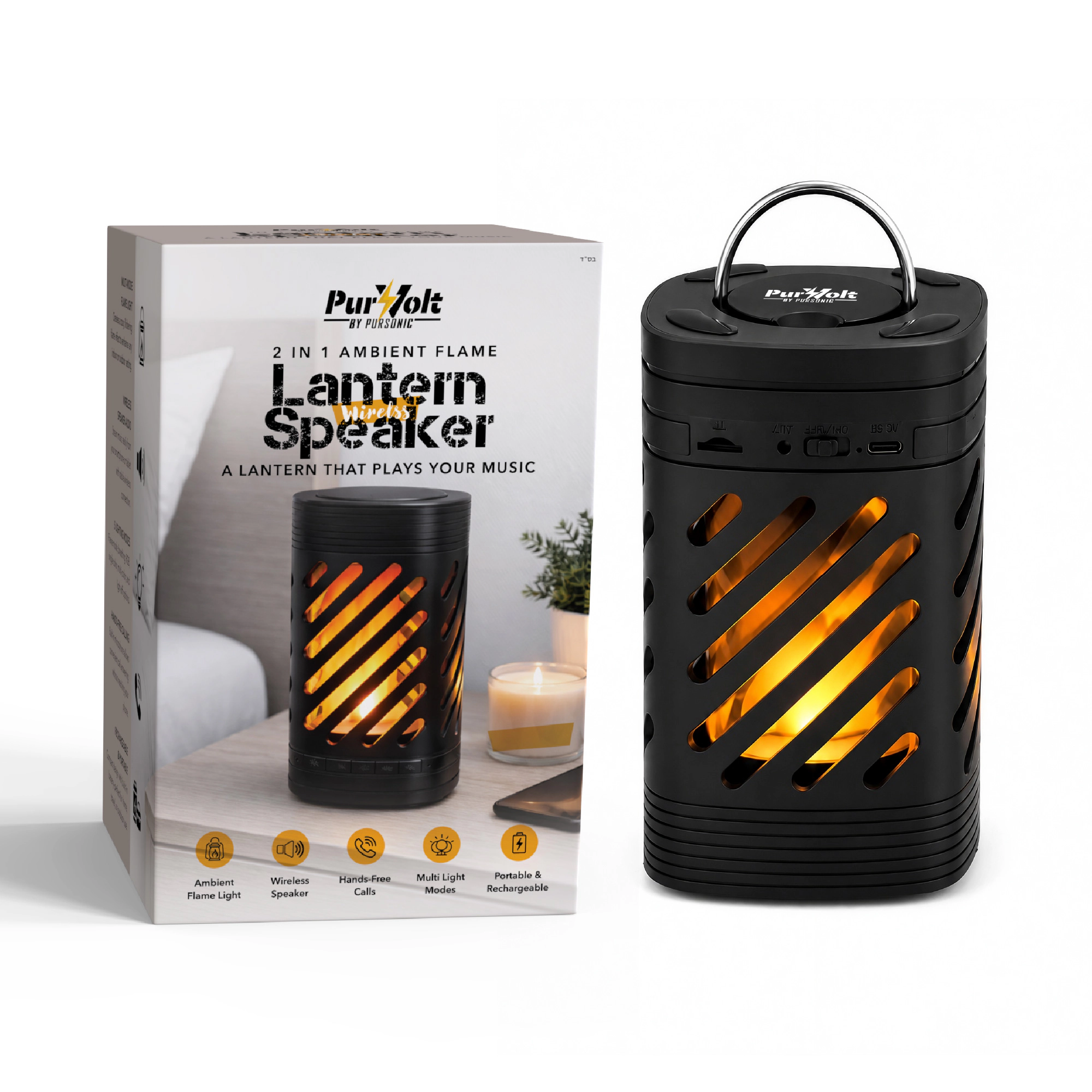 Pursonic Unisex Portable Ambient Flame Lantern Speaker 2-in-1 Ambient Flame Lantern Speaker