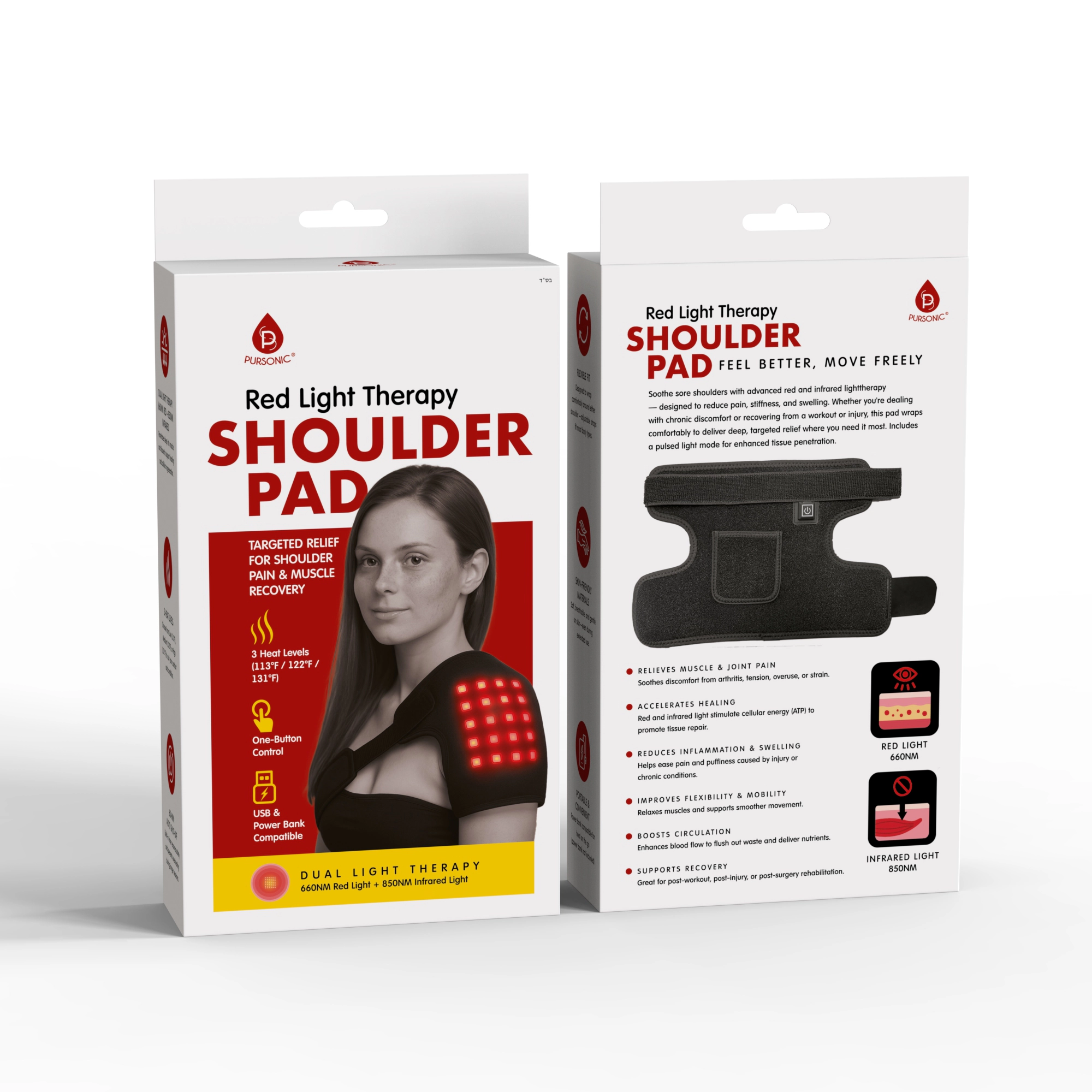 Pursonic Unisex Red Light Therapy Shoulder Pad: Pain Relief & Muscle Recovery Support
