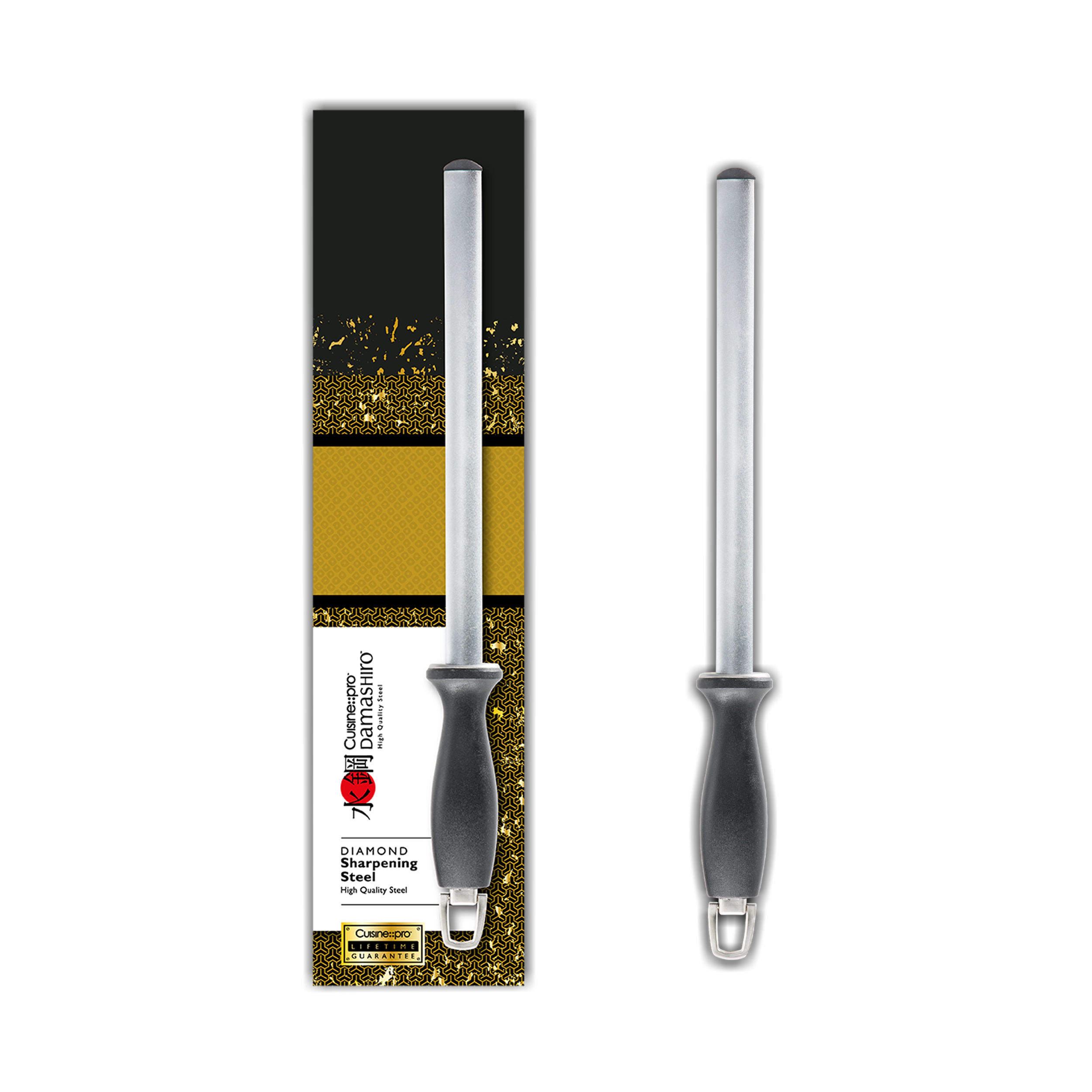 Cuisine::pro® Damashiro® Sharpening Steel 8"