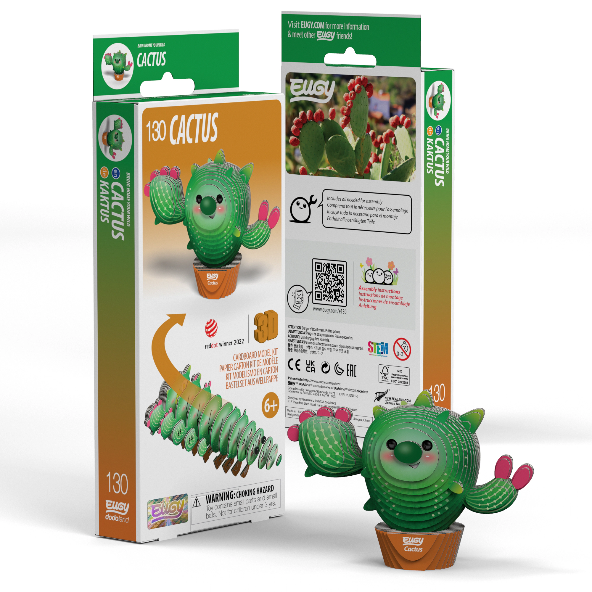 EUGY Cactus 3D Puzzle - contains 44 puzzle pieces