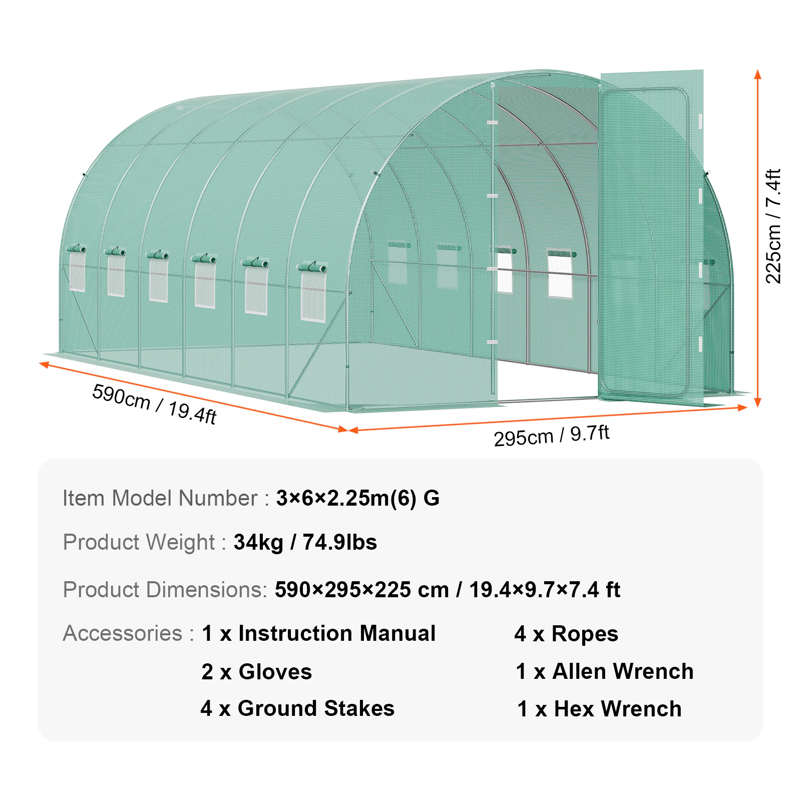 HONGGE Walk-In Tunnel Greenhouse 19.4 x 9.7 x 7.4 ft, Galvanized Steel Frame, Green PE Cover