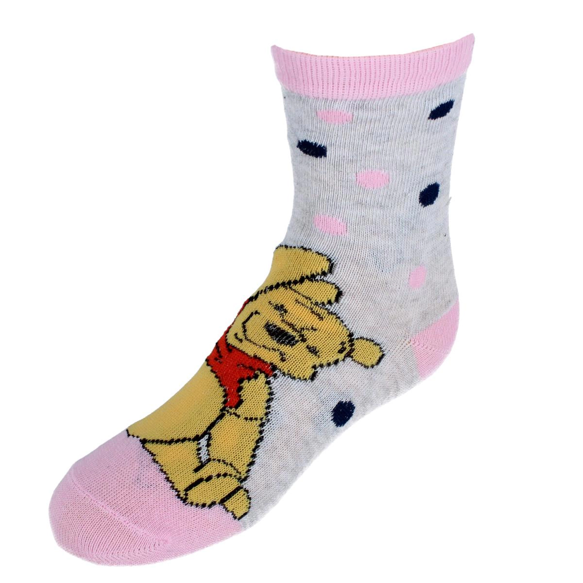 Textiel Trade Kid's Winnie the Pooh Fun Day Sneaker Socks (4 Pack)