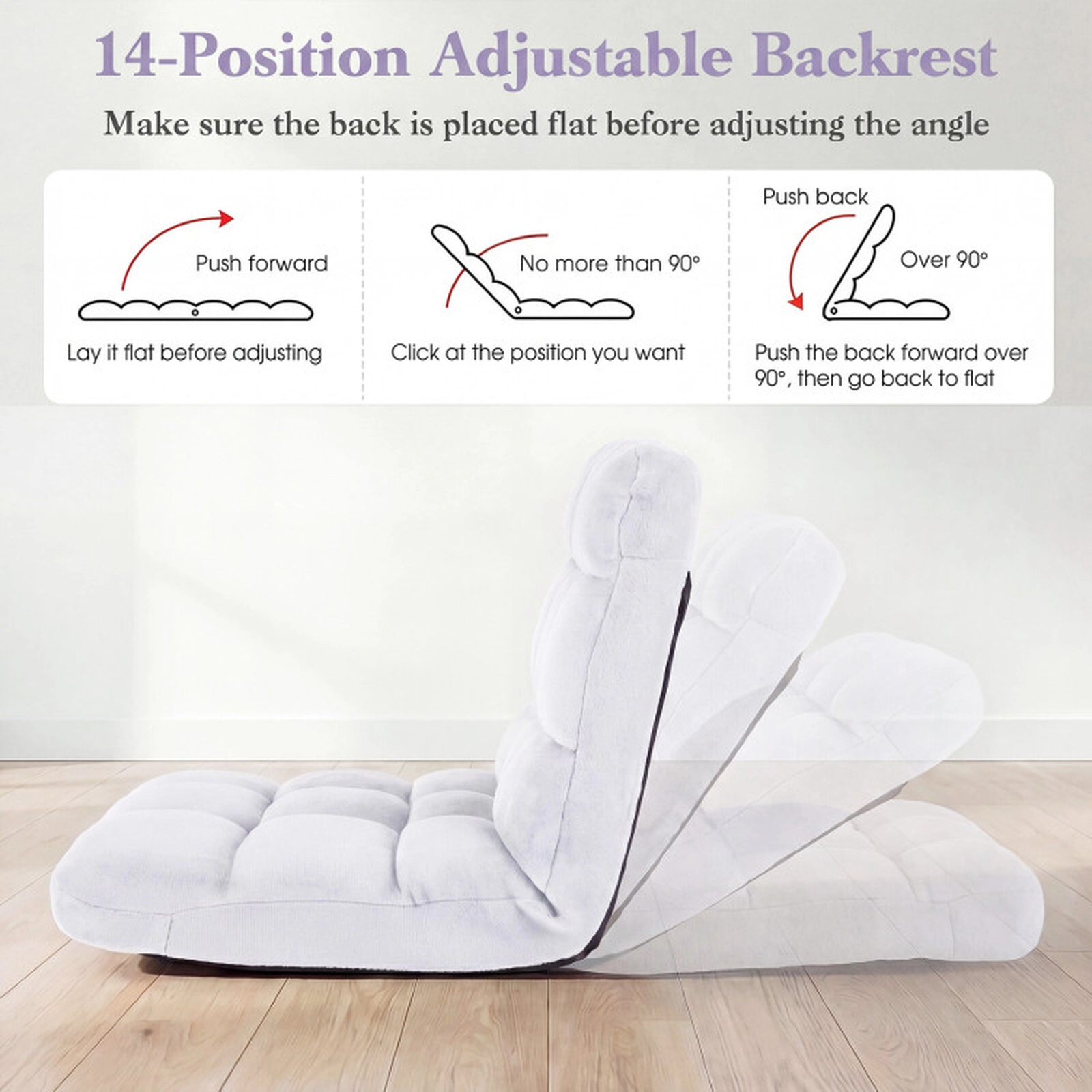SUGIFT 14-Position 102-180 Degree Recline Padded Flannel Floor Chair 41.5-in x 22-in x 6-in 200-lb Capacity White