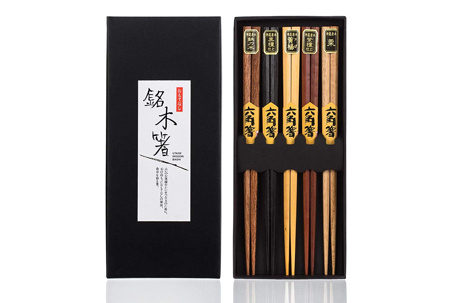 Heim Concept 5 pairs Organic Standard Hardwood Japanese Reusable Wood Chopsticks