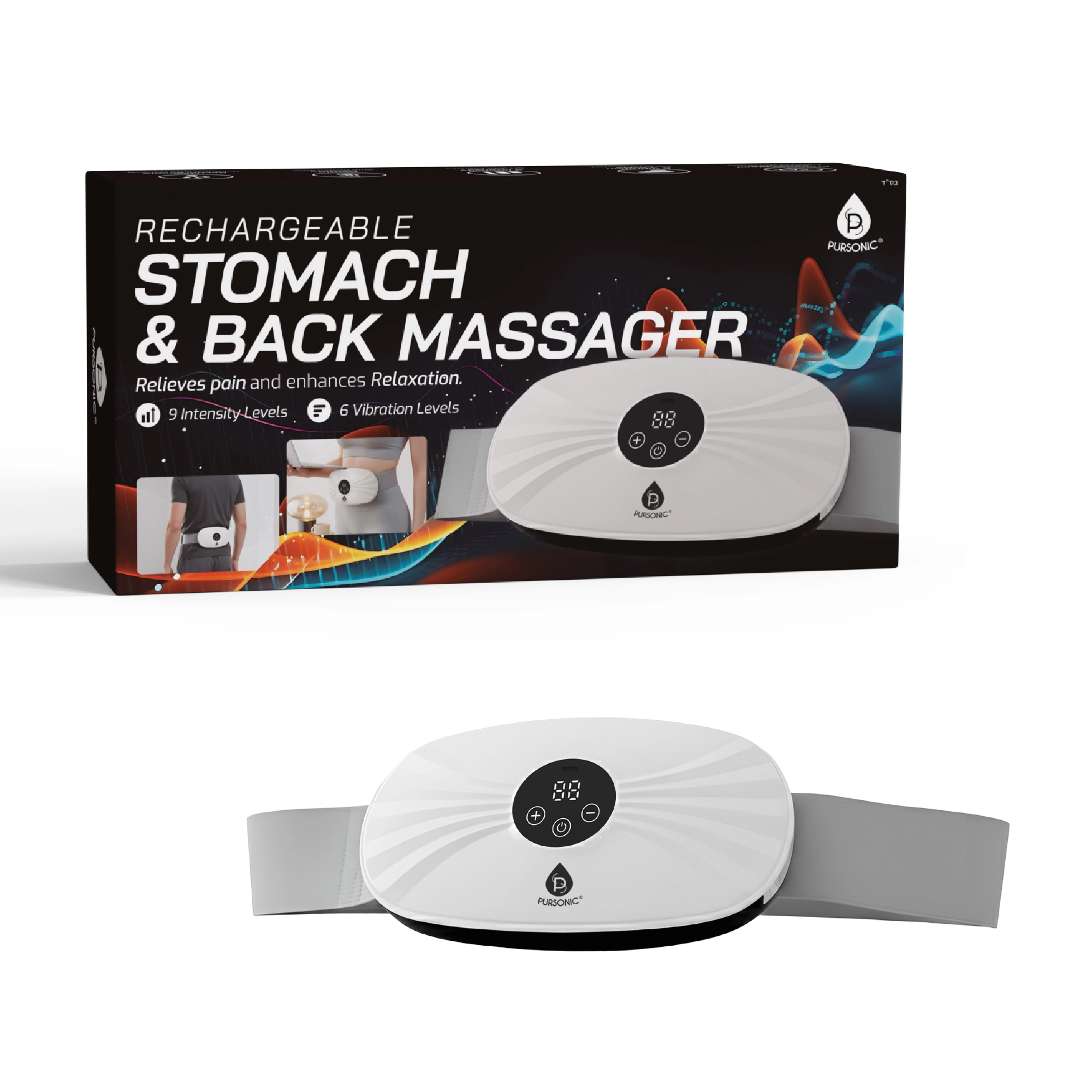 Pursonic Unisex Rechargeable Vibrating Stomach & Back Massager