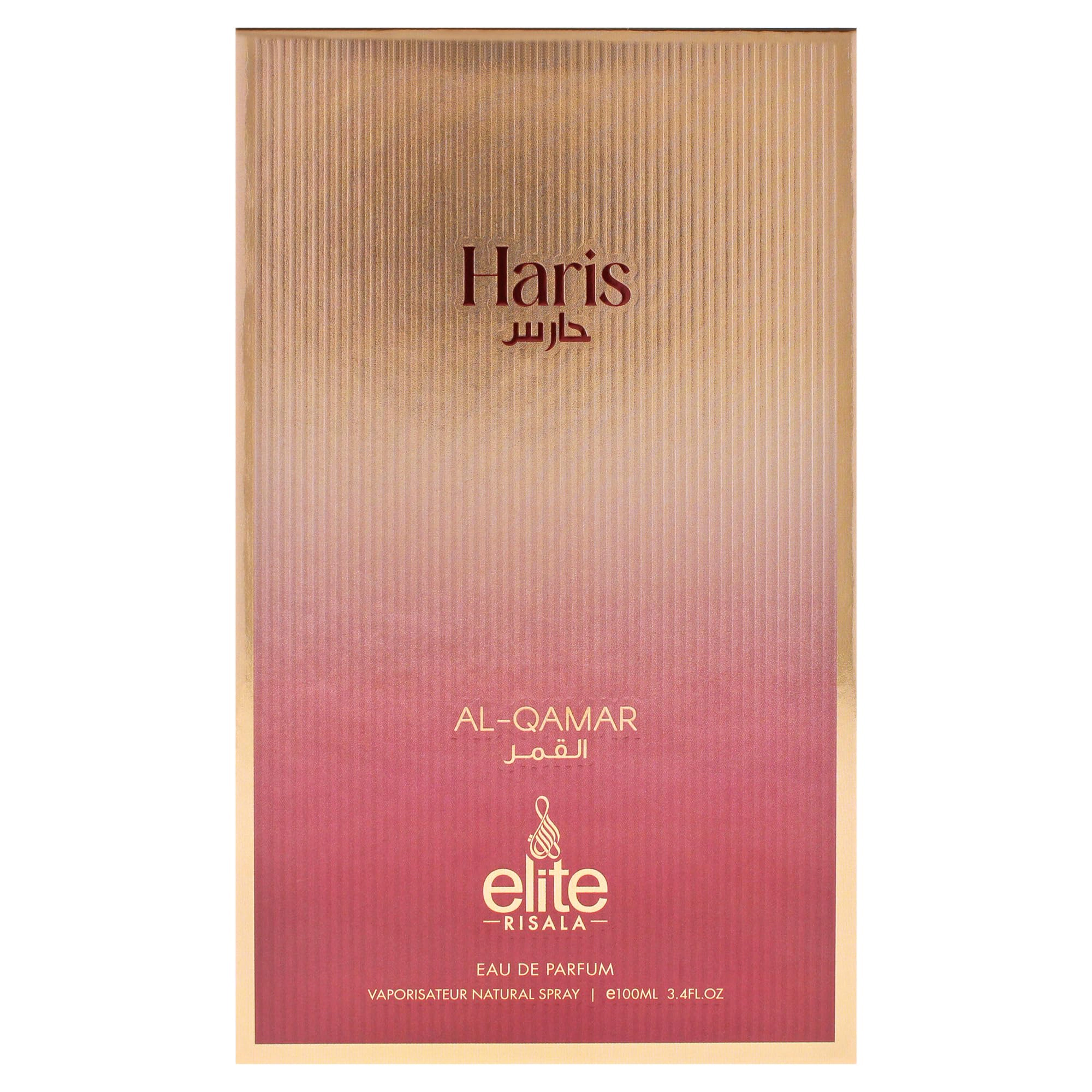 Risala Elite Haris Al-Qamar EDP Unisex 3.4 oz Spray, Oriental Floral Gourmand