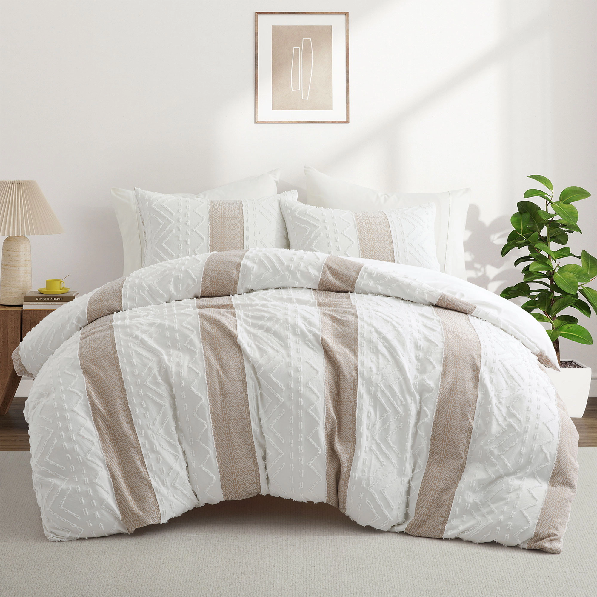 PEACENEST Soft Lightweight Duvet Cover Set, Casual All-Season Bedding Set