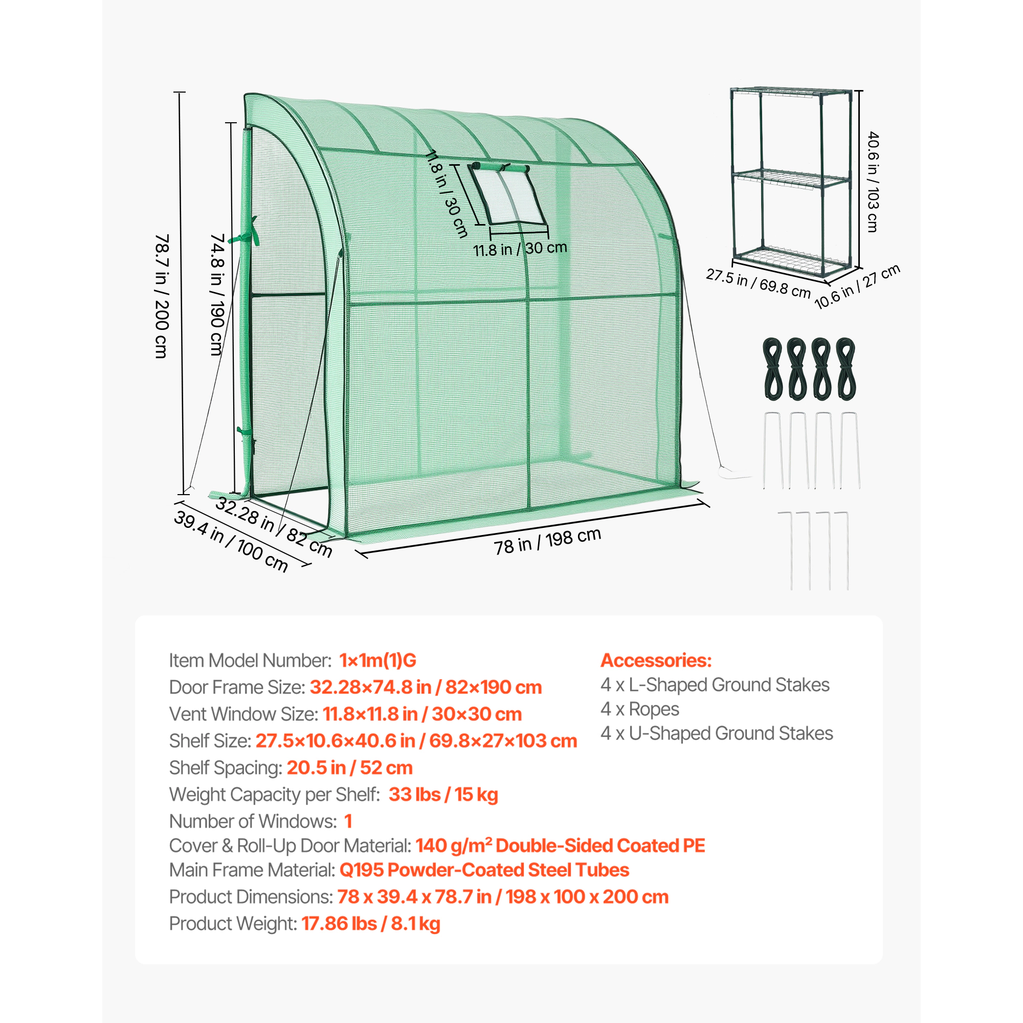 HONGGE Walk-in Green House Greenhouse with Shelves High Strength PE Cover with Zipper Door and Steel Frame Assembly in