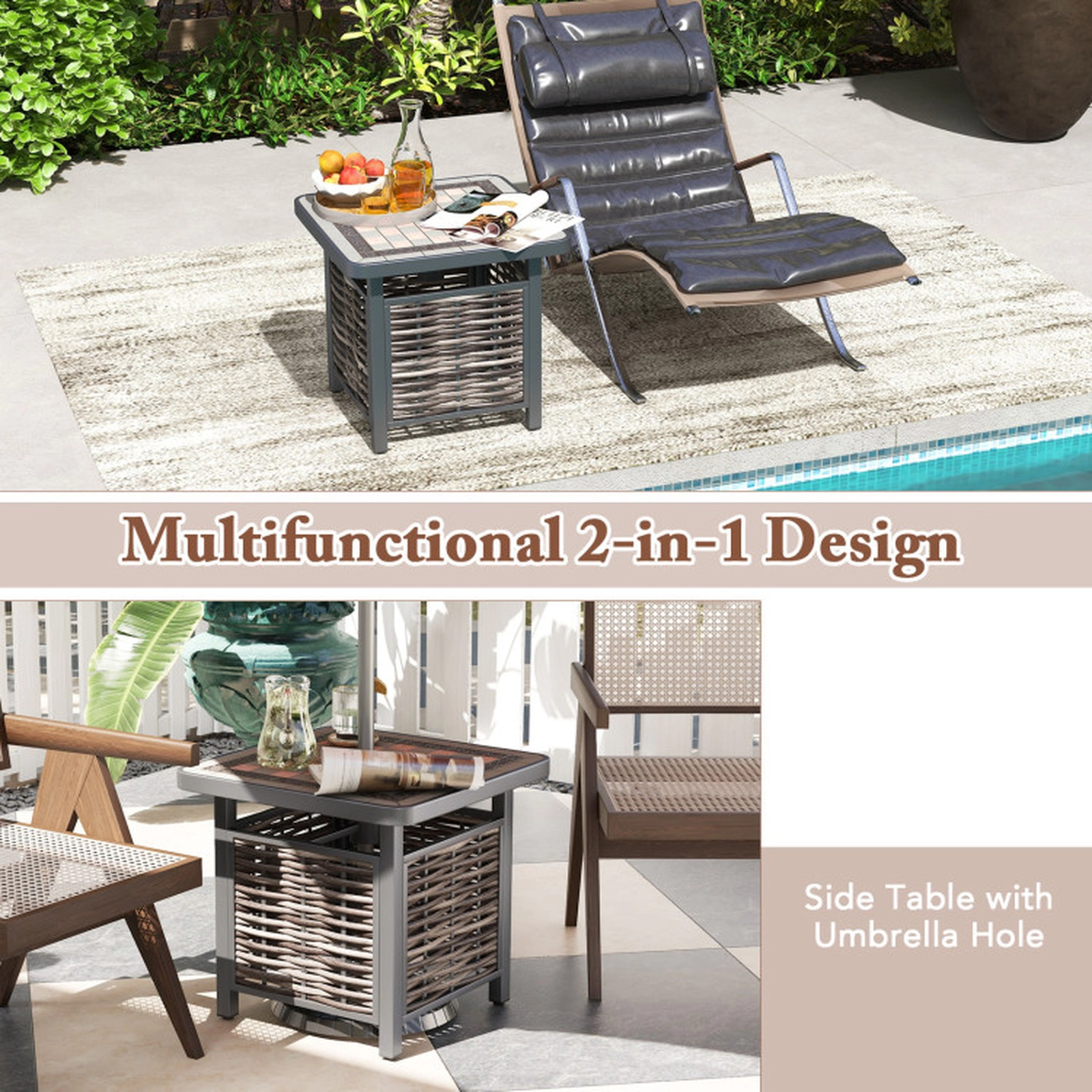 SUGIFT 21.5-in Square PE Rattan Resin Side Table End Table with 1.5-in Umbrella Hole 110-lb Capacity Black & Brown