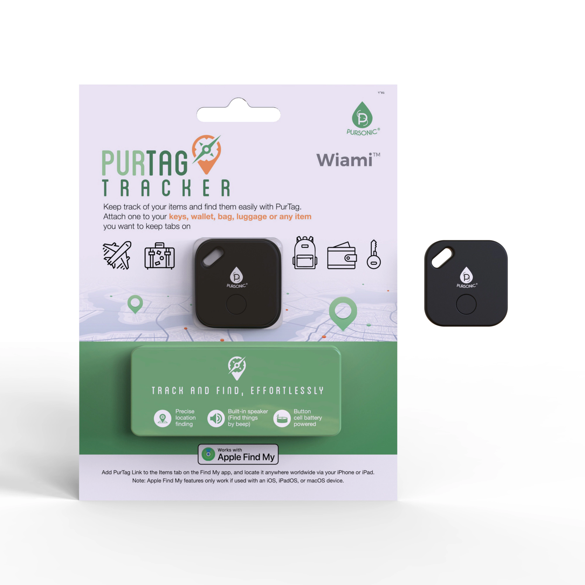 Pursonic Unisex Bluetooth Item Locator Purtag Tracker