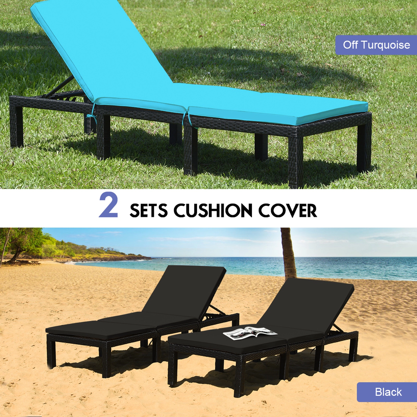 SUGIFT 77-In Rattan Lounge Chair with 7-Position Adjustable Backrest