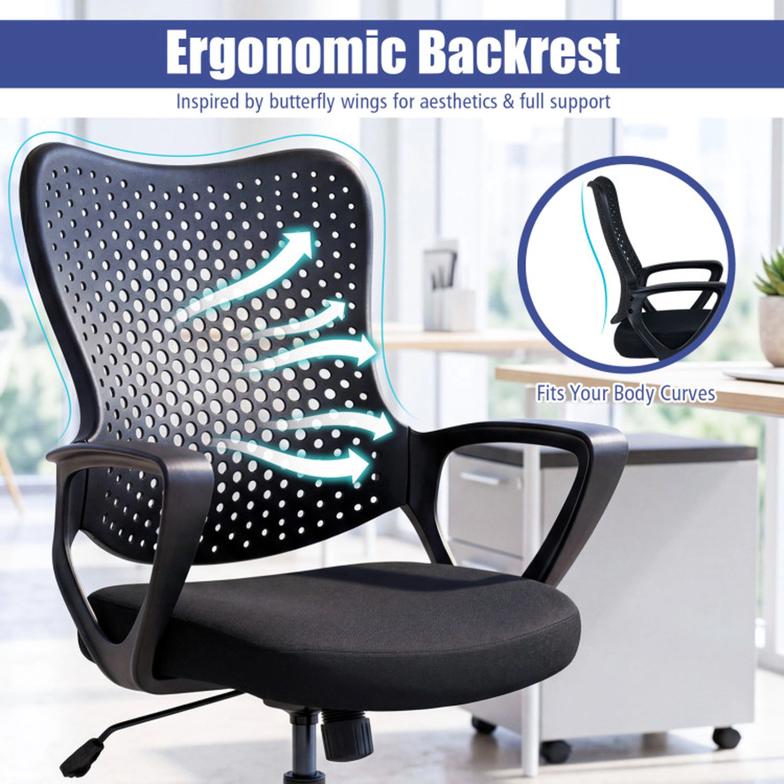 SUGIFT Breathable Butterfly Back Ergonomic Swivel Office Desk Chair 25-in x 24.5-in x 38-in 330-lb Capacity Black
