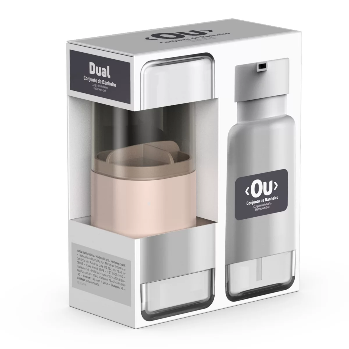 OU 17oz Soap Dispenser & Toothbrush Holder Set, Durable Dual Bathroom Organizer w/ Nonslip Base, Countertop