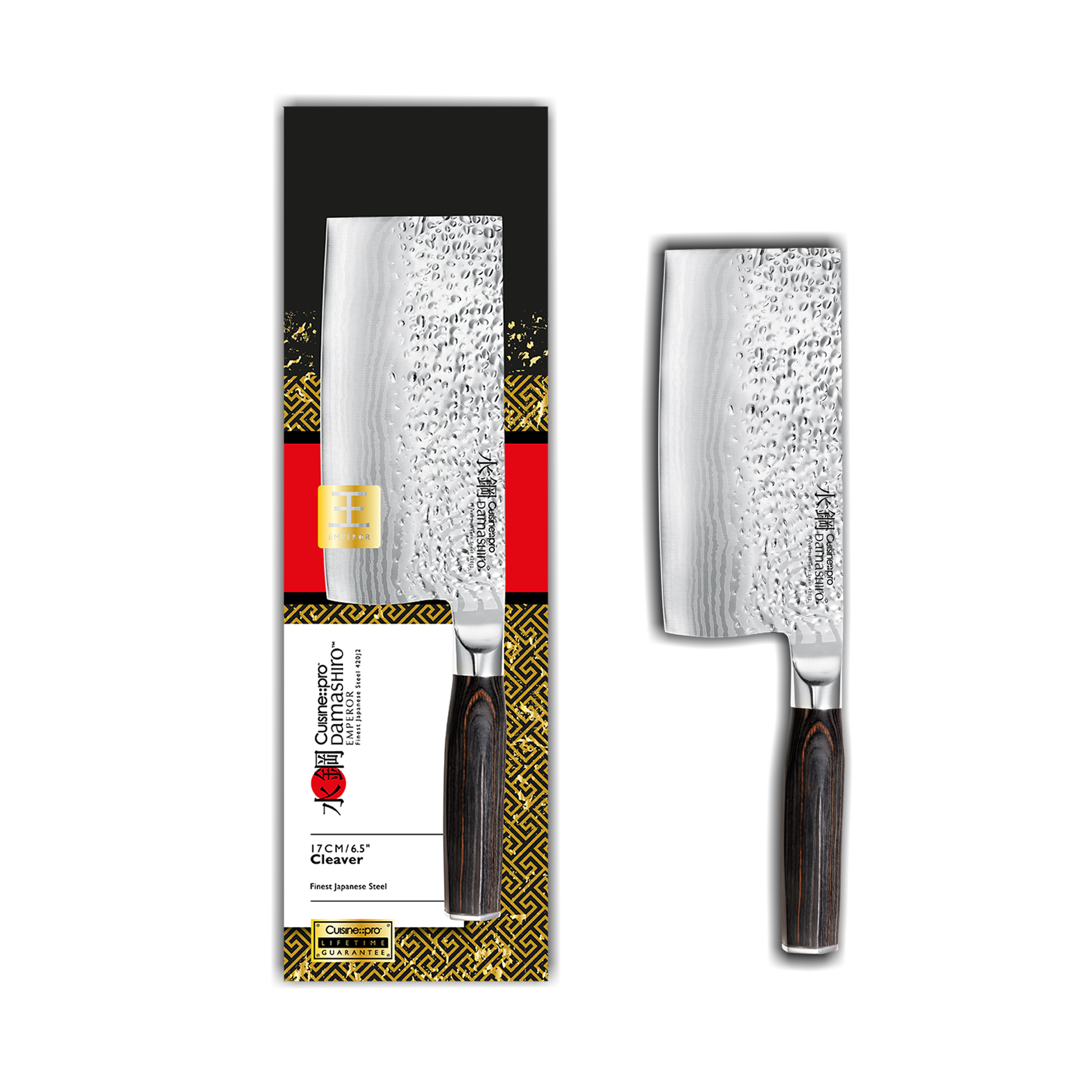 Cuisine::pro® Damashiro EMPEROR® Cleaver 6.5"