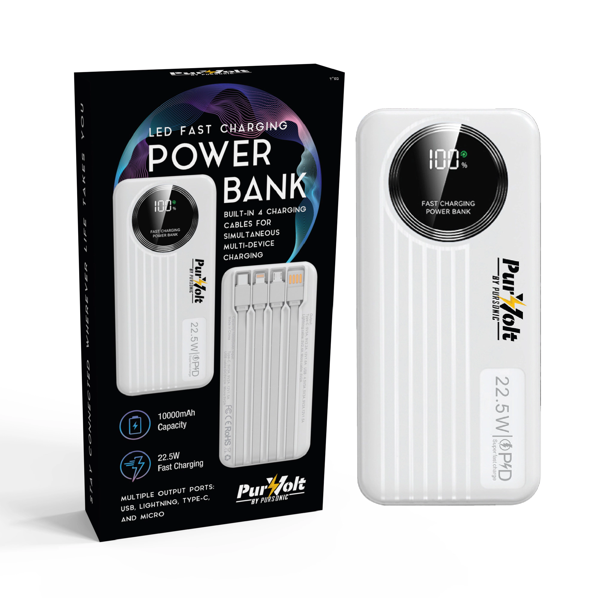 Pursonic Unisex 10,000mAh LED Fast Charging Power Bank – Portable Charger with Built-in Cables