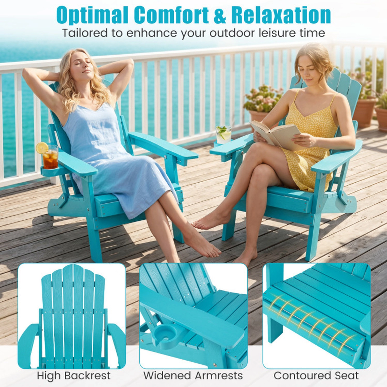 SUGIFT Set of 2 330-lb Capacity Turquoise 5-Level Reclining Folding HIPS Adirondack Chairs with Swivel Cup Holder